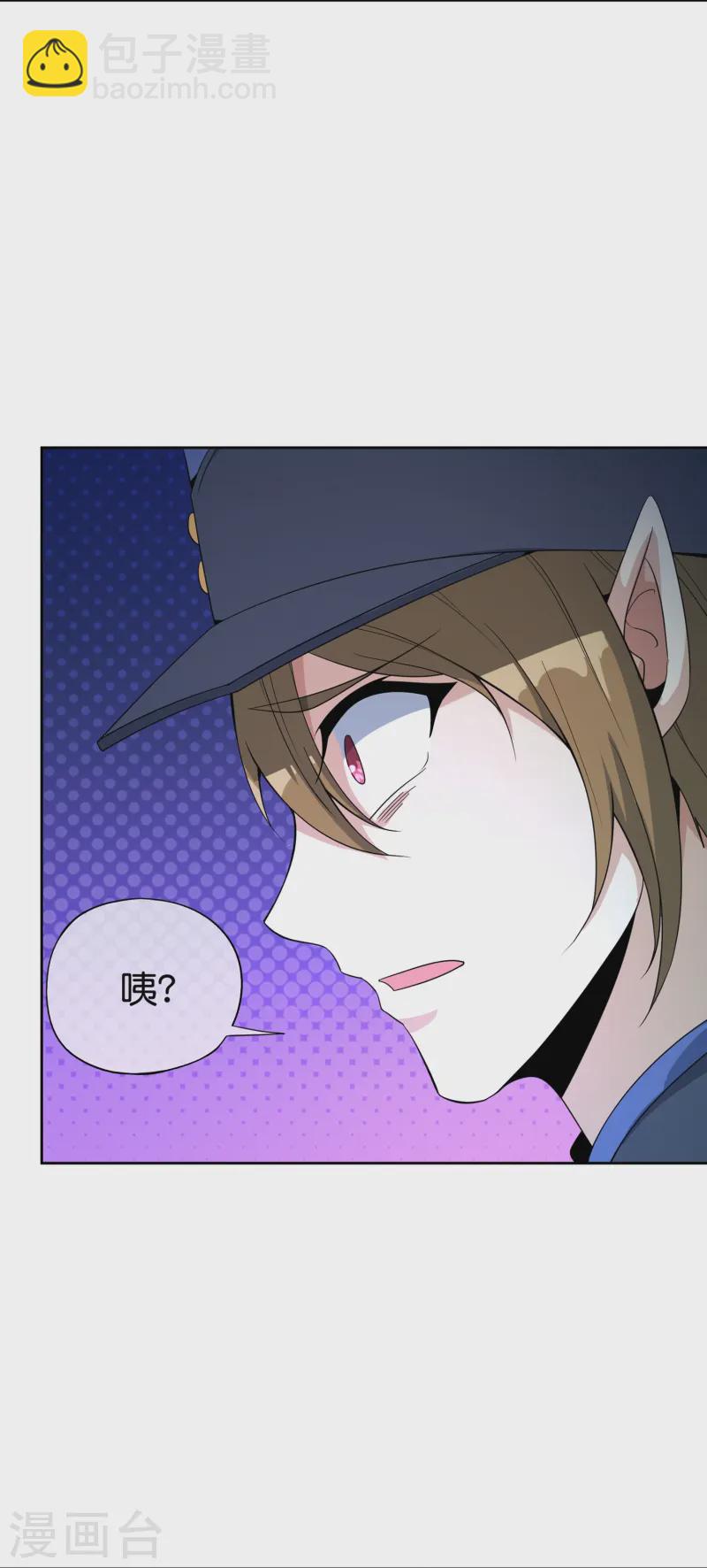 第179话 天界最强二人组！-第179话