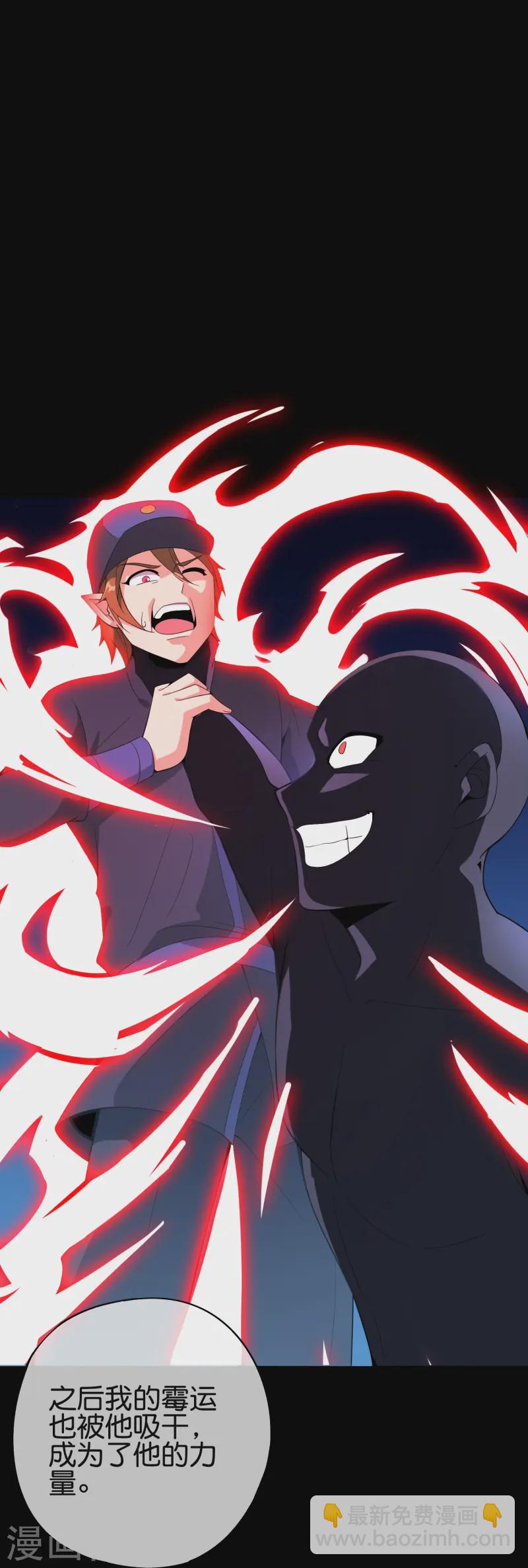 第179话 天界最强二人组！-第179话