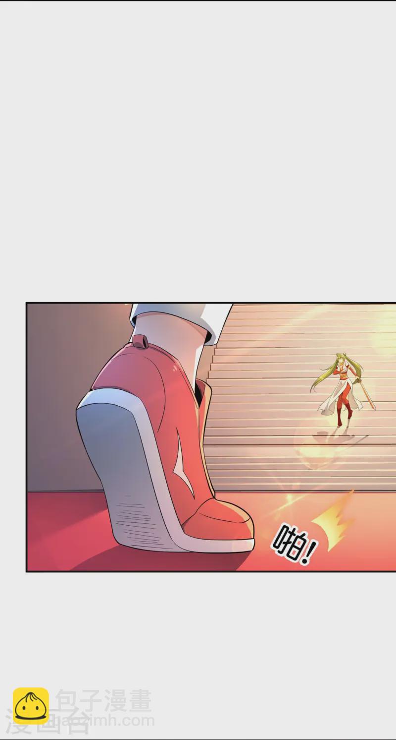 第181话 我的手机膜可是高档货！-第181话