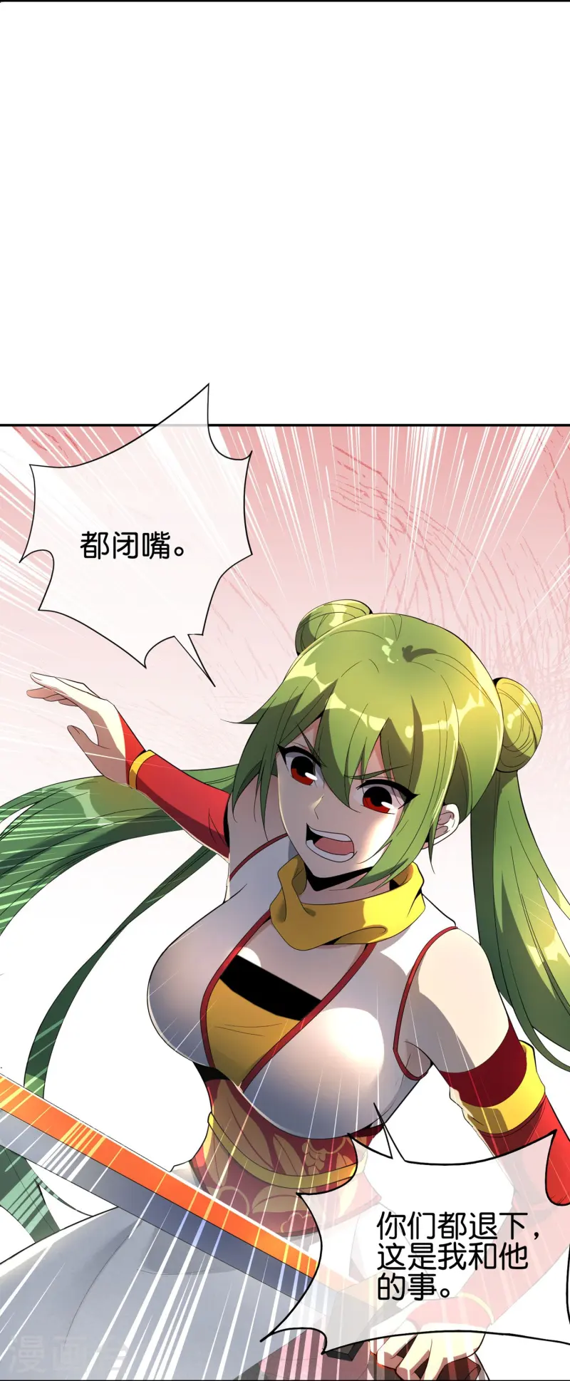 第181话 我的手机膜可是高档货！-第181话
