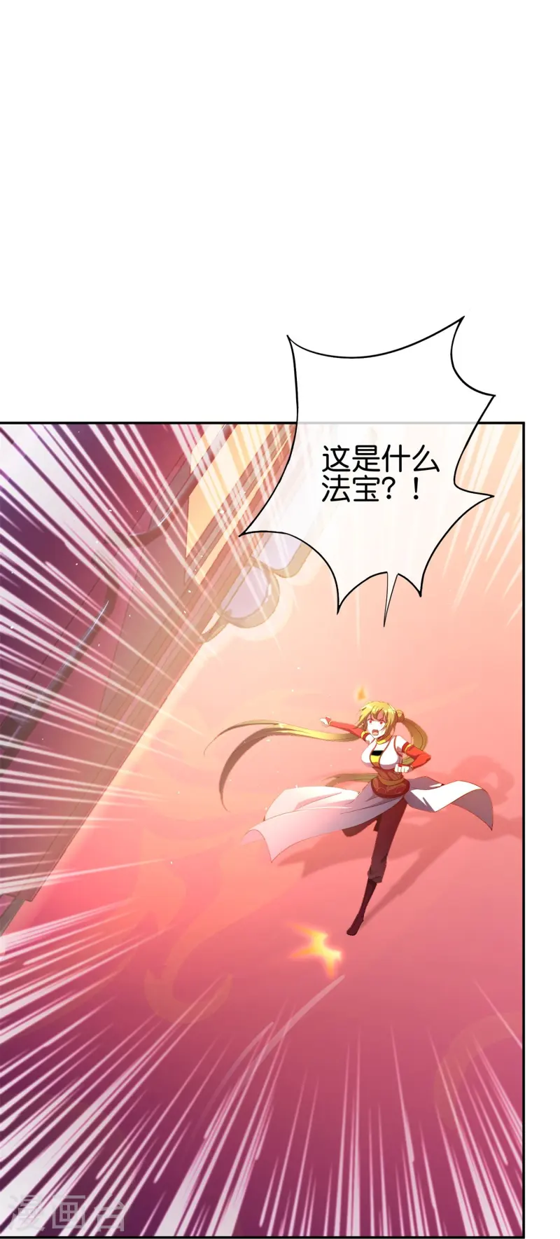 第183话 我开泥头车创死你！-第183话