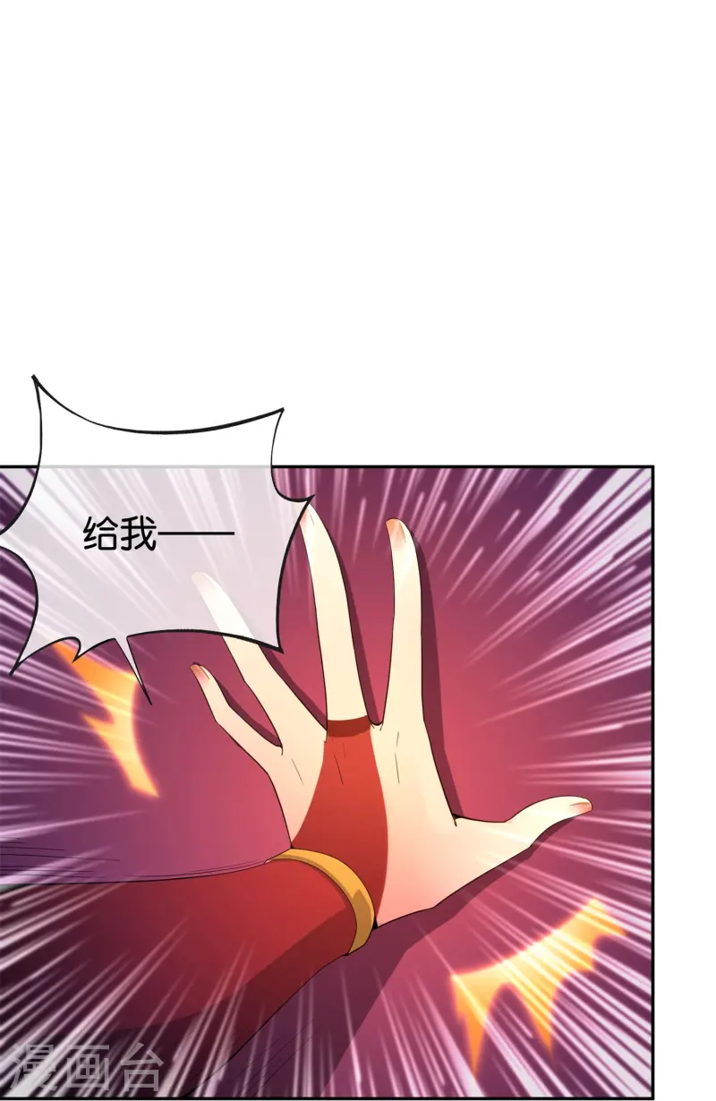 第183话 我开泥头车创死你！-第183话