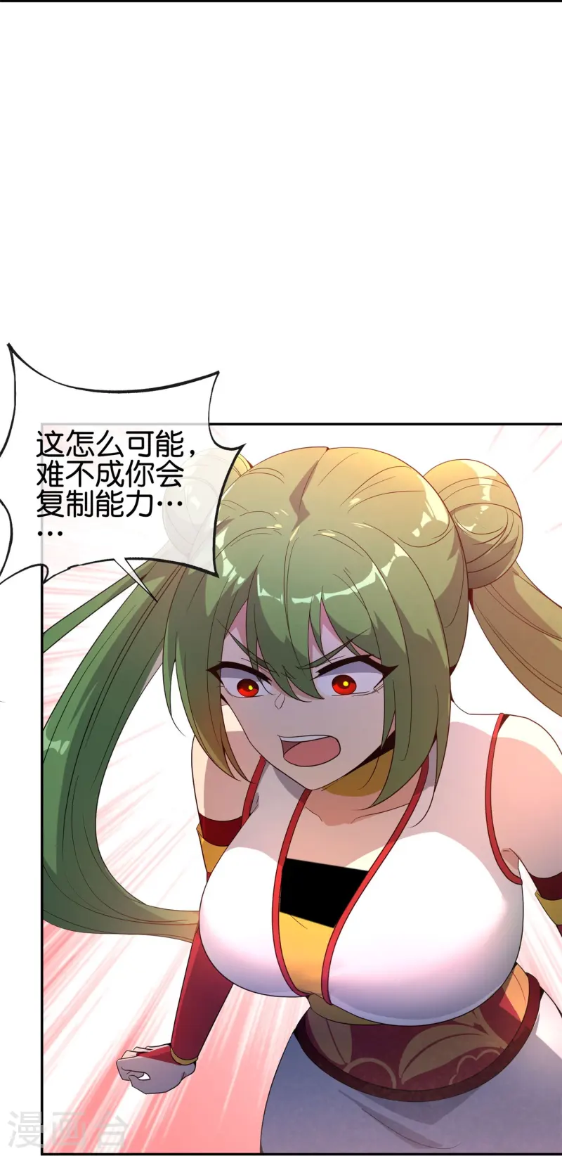 第183话 我开泥头车创死你！-第183话
