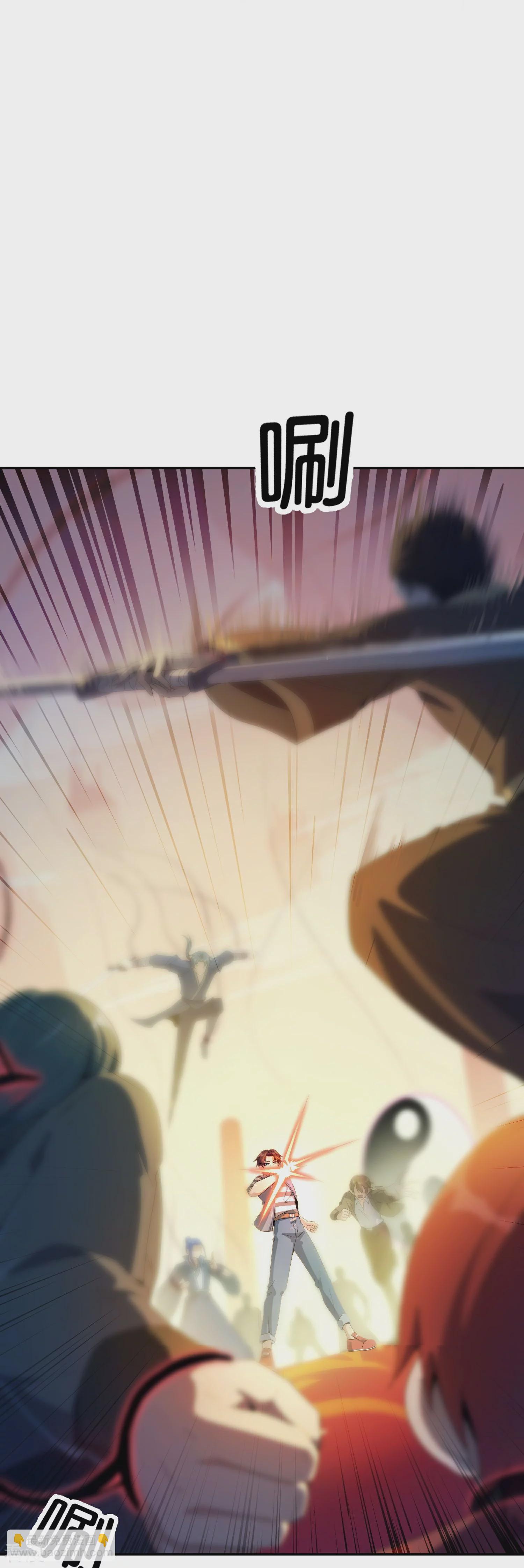 第185话 仙界最强武器-第185话