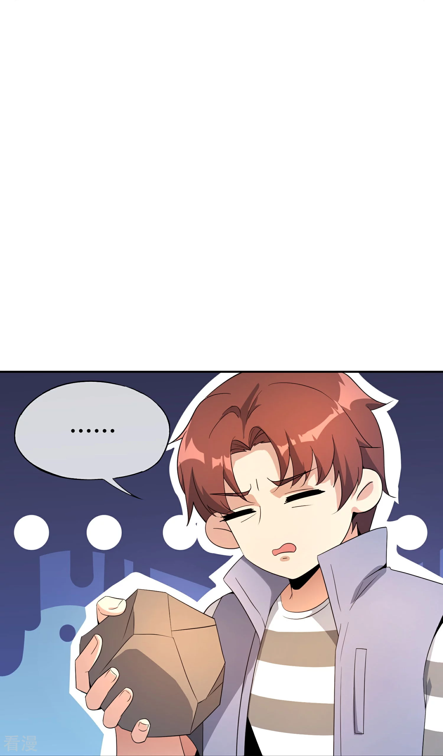 第185话 仙界最强武器-第185话