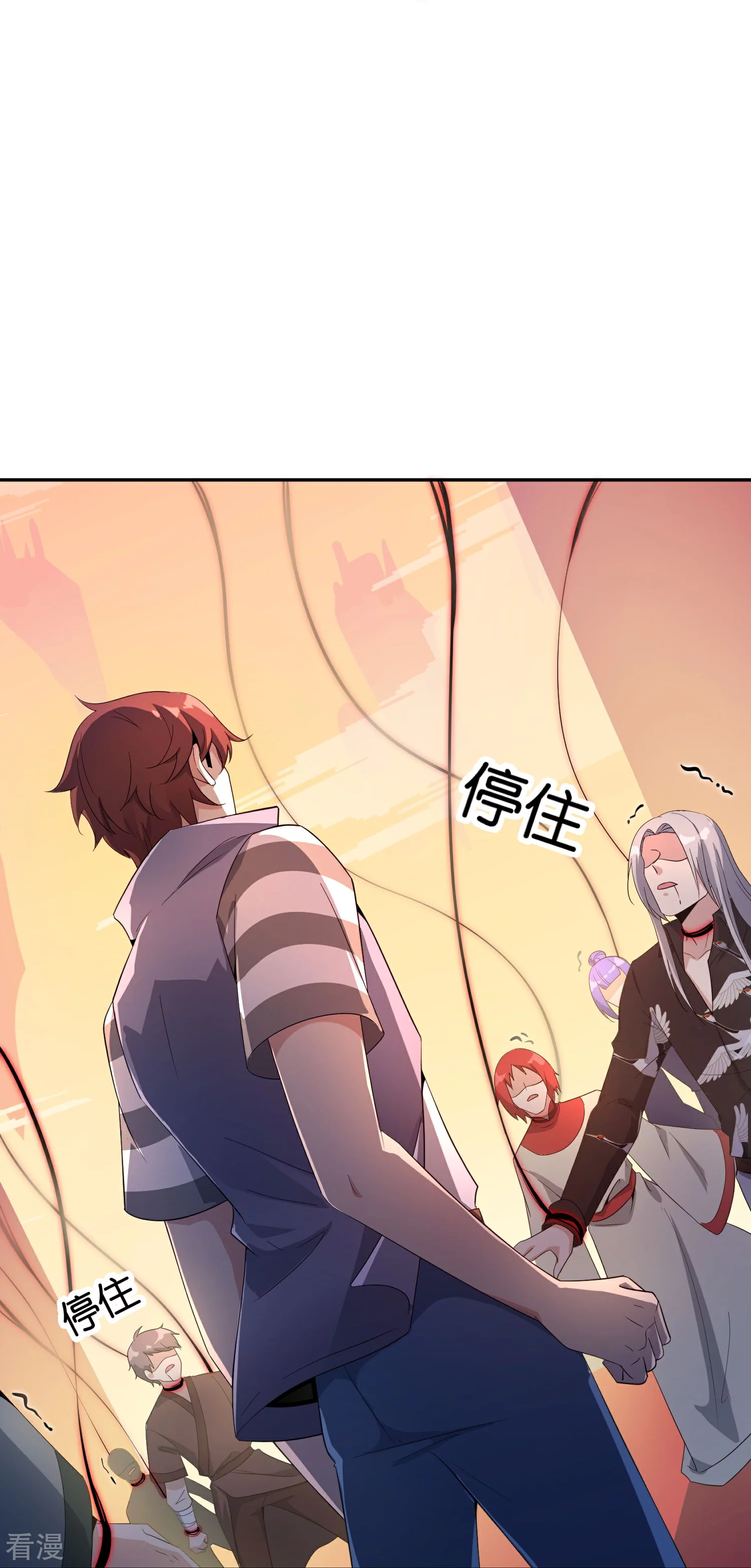 第185话 仙界最强武器-第185话