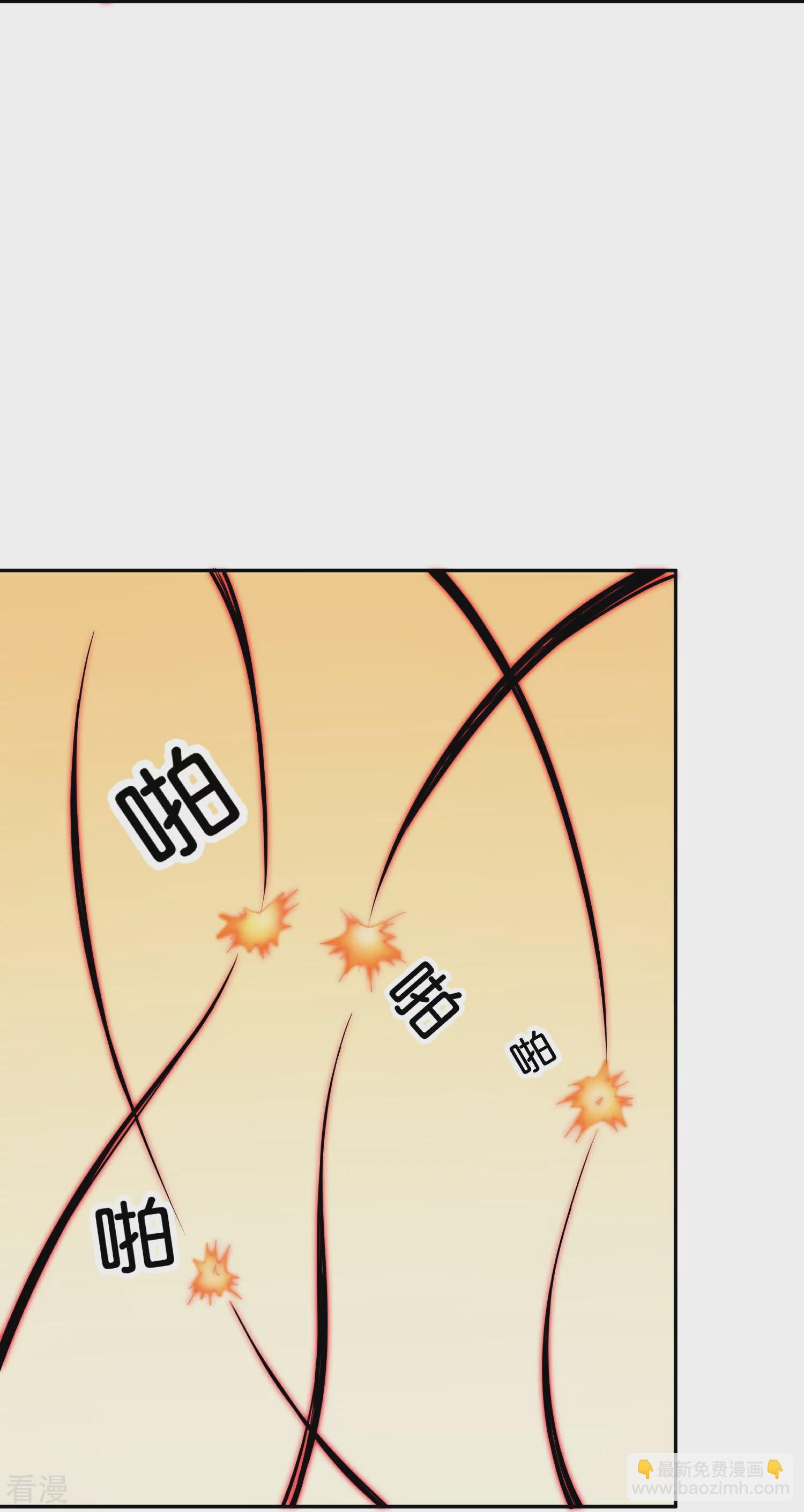 第185话 仙界最强武器-第185话