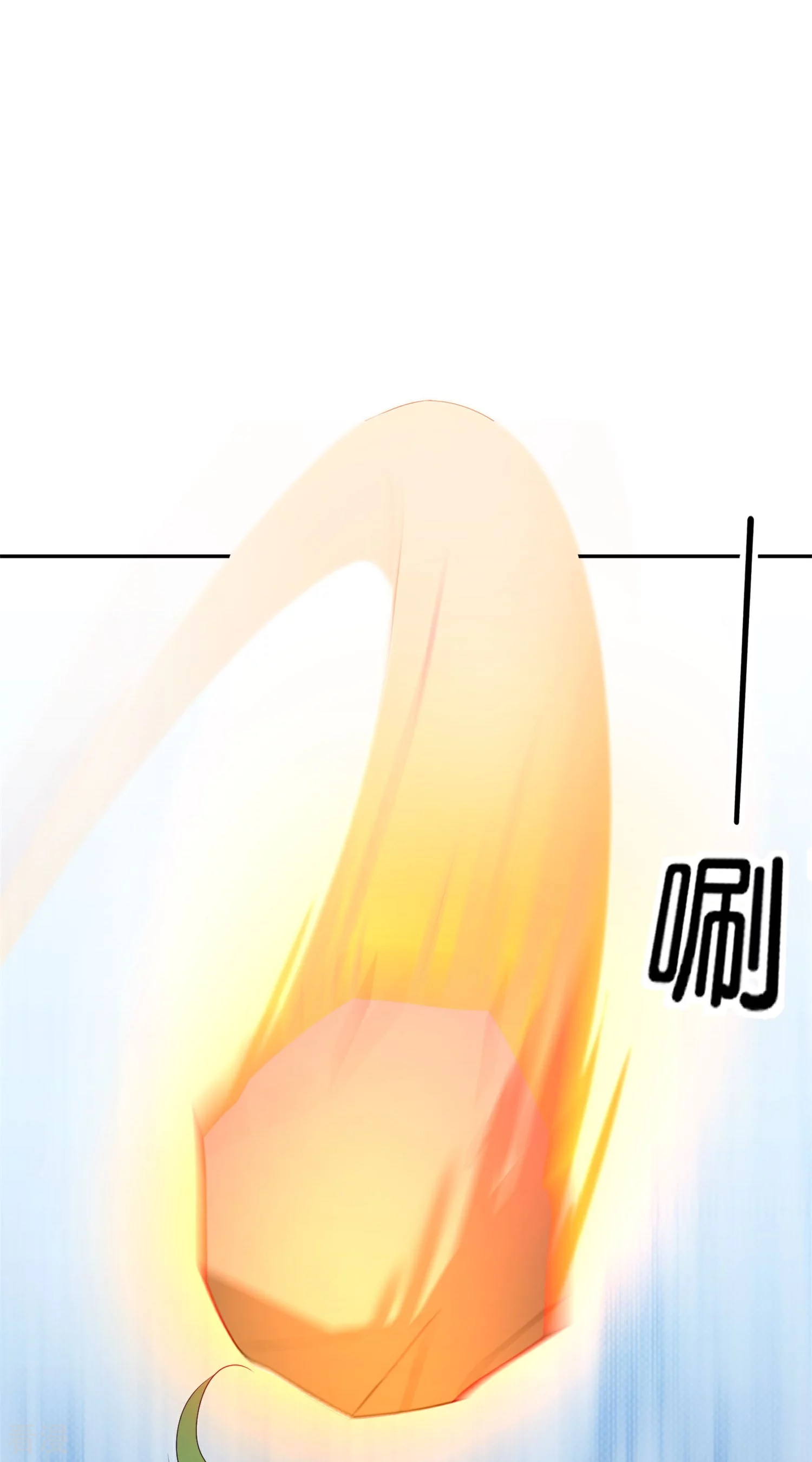 第185话 仙界最强武器-第185话