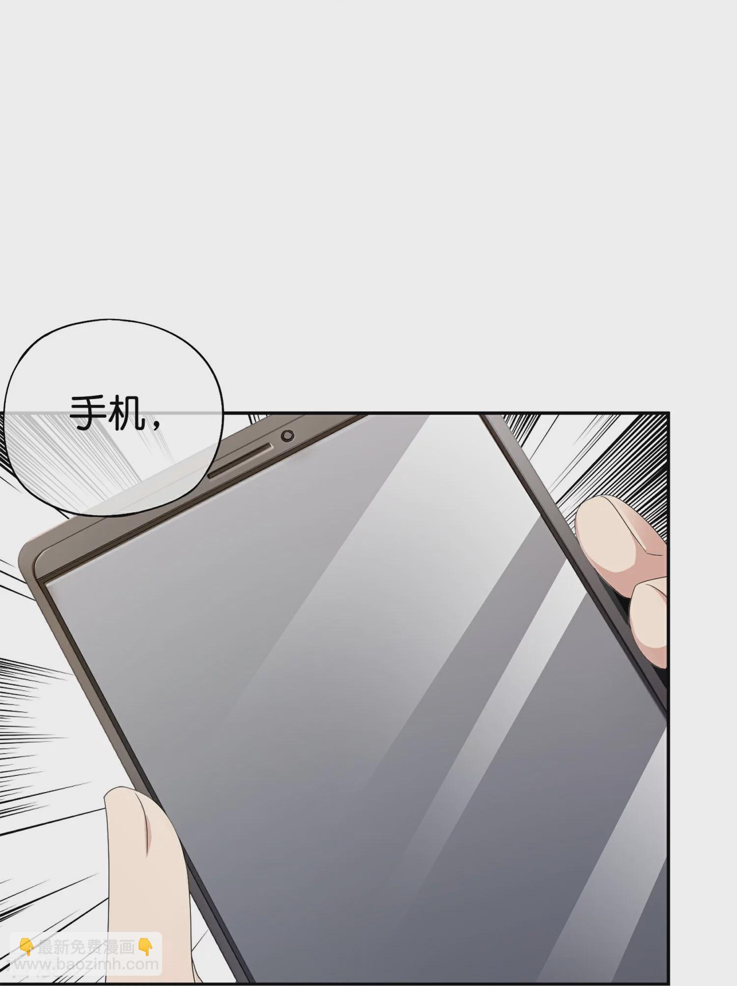 第185话 仙界最强武器-第185话