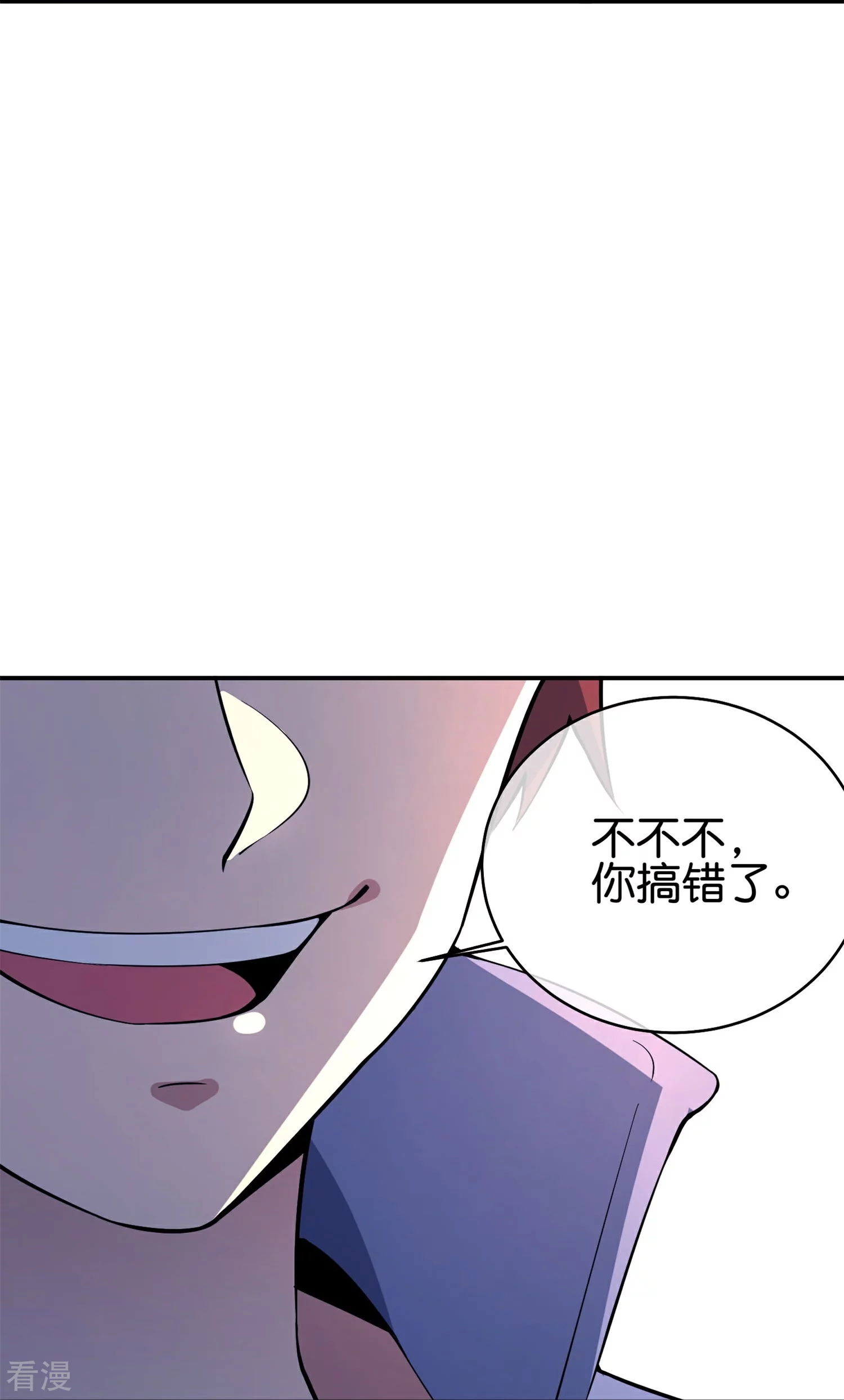 第187话 你怎么比反派还要反派？-第187话