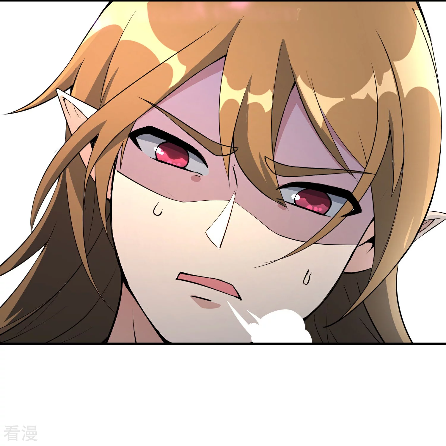 第189话 神器！盘古phone折叠屏！-第189话