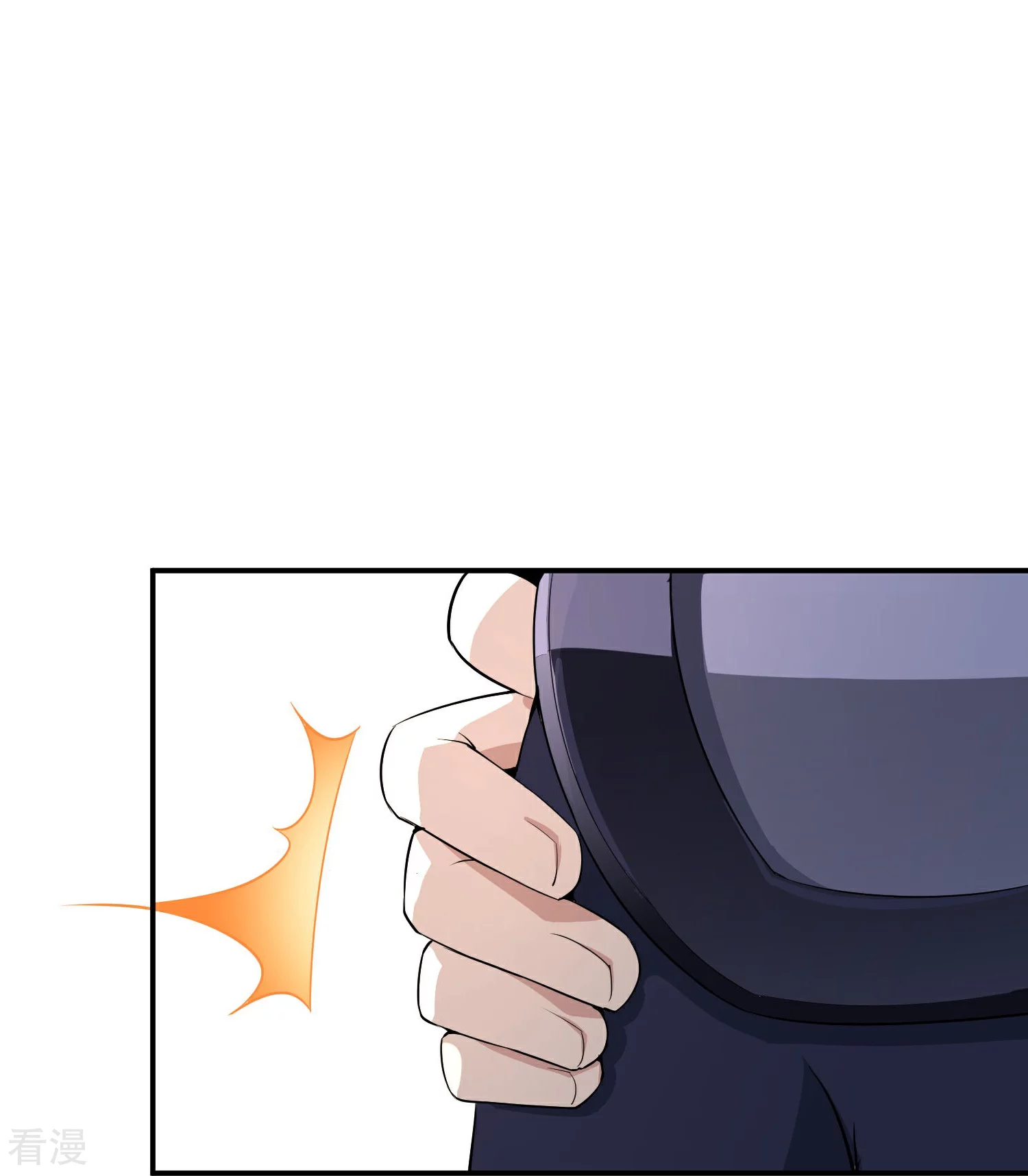 第189话 神器！盘古phone折叠屏！-第189话