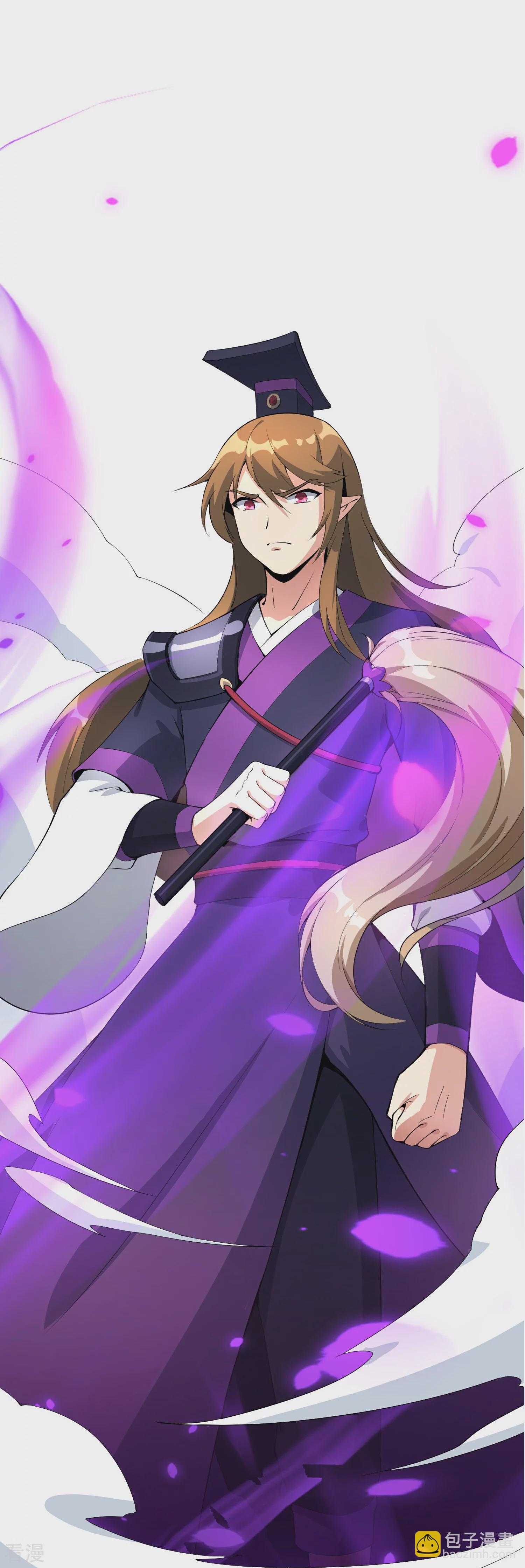 第189话 神器！盘古phone折叠屏！-第189话