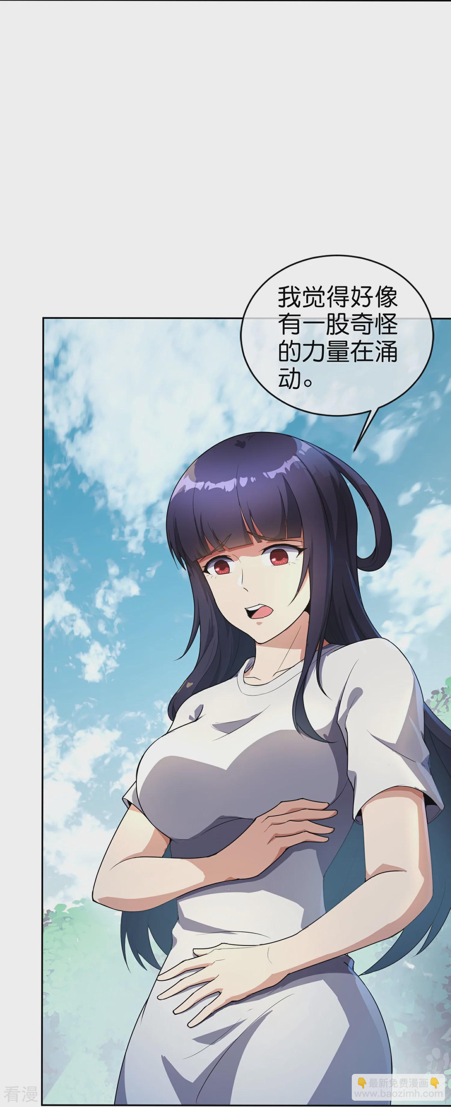 第191话 乾坤翻转的危机-第191话