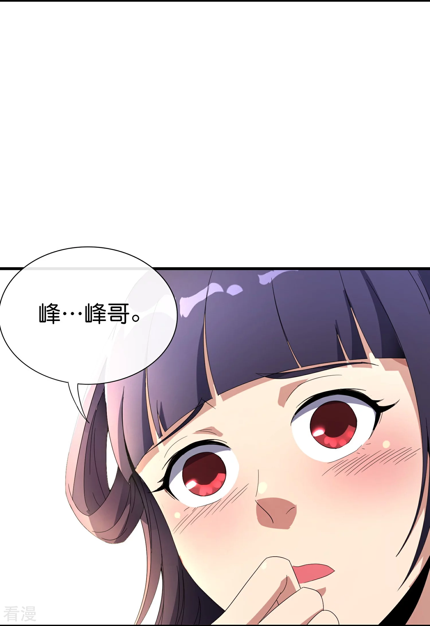 第191话 乾坤翻转的危机-第191话