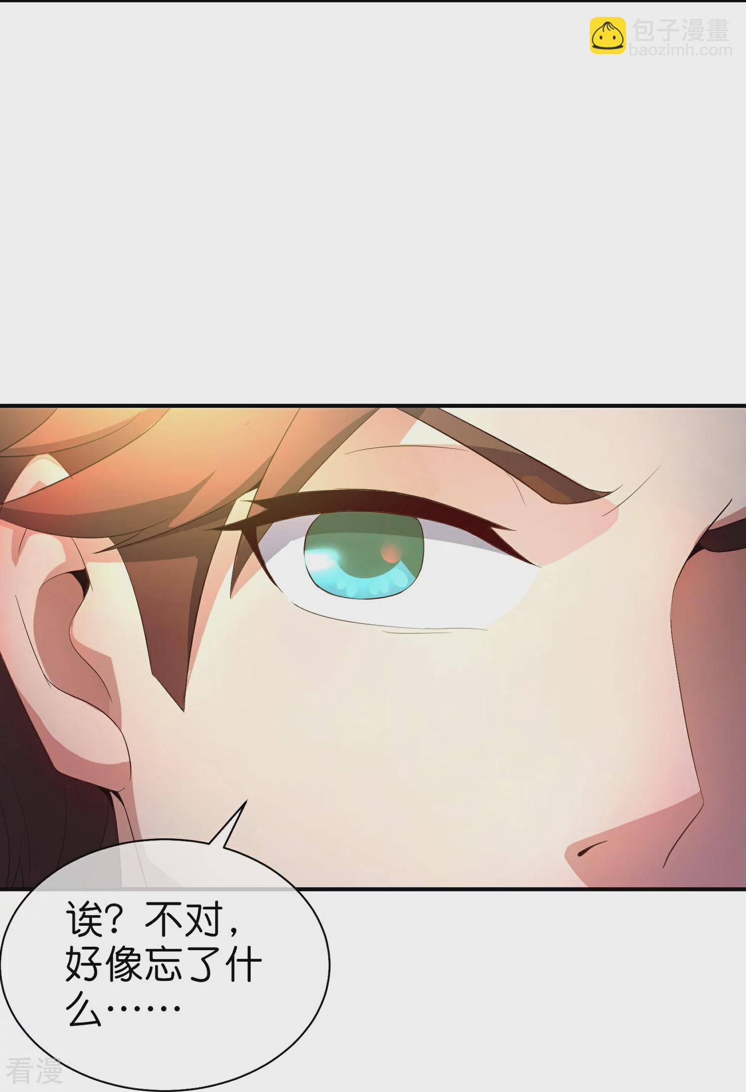 第191话 乾坤翻转的危机-第191话
