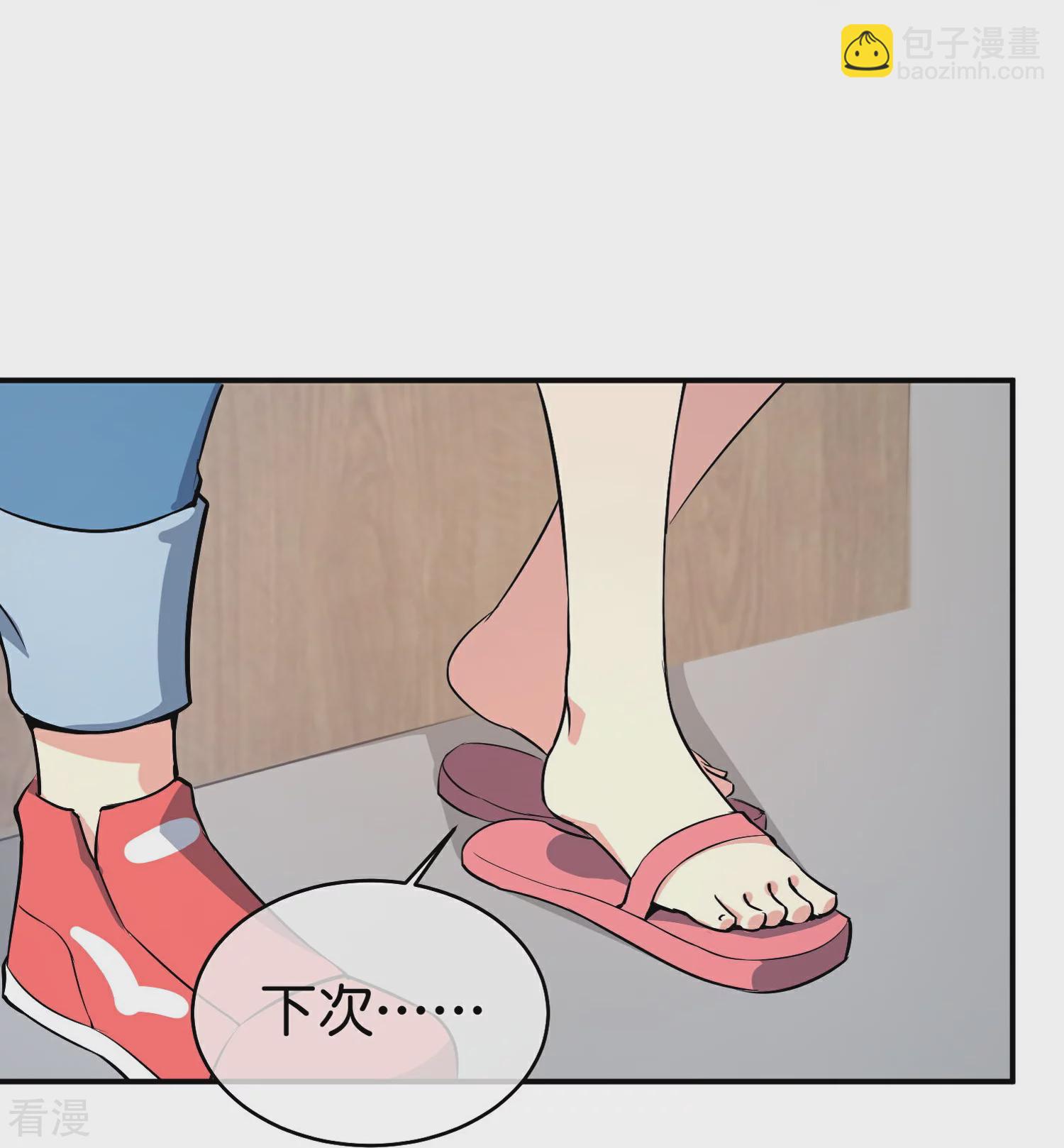 第191话 乾坤翻转的危机-第191话