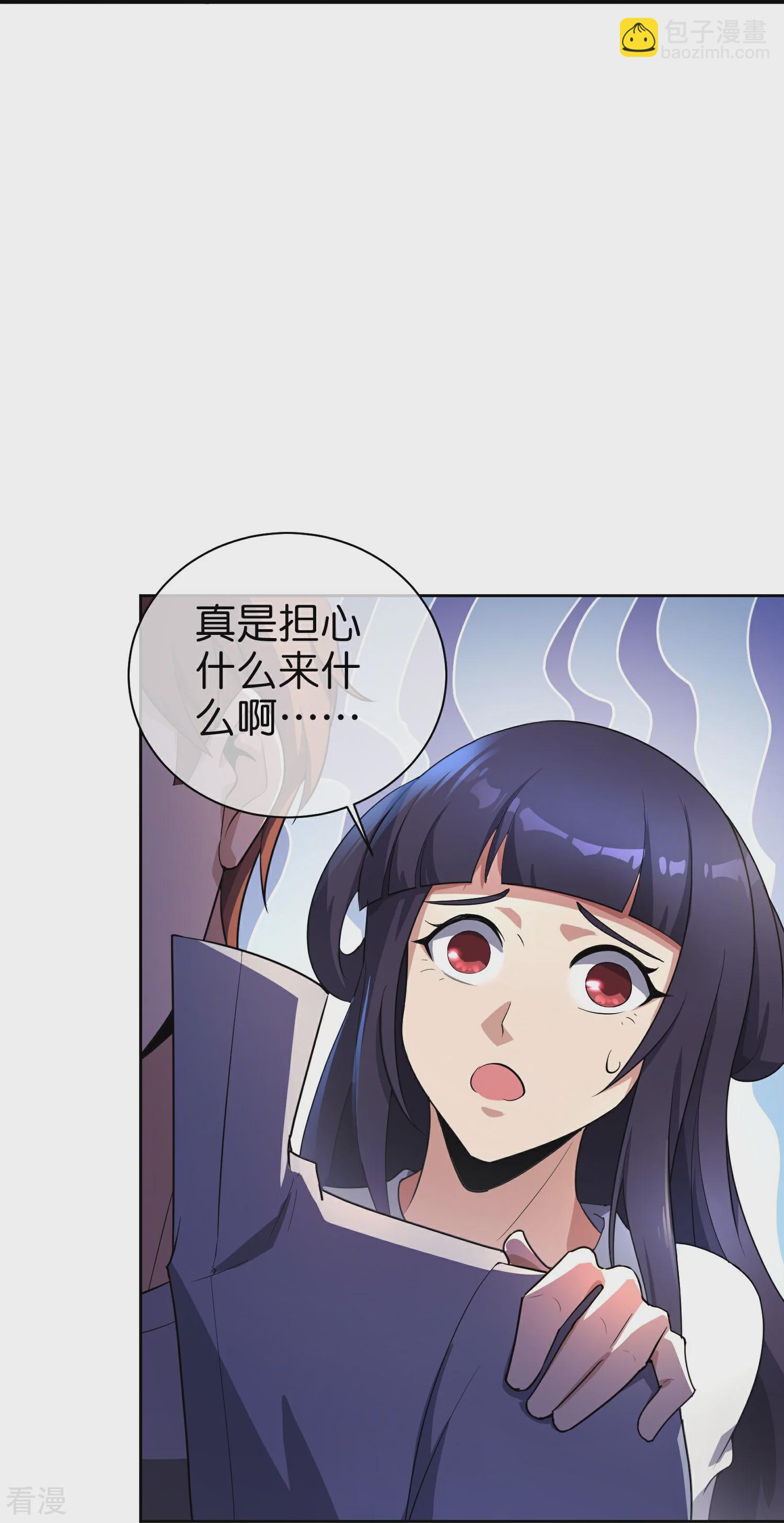 第191话 乾坤翻转的危机-第191话