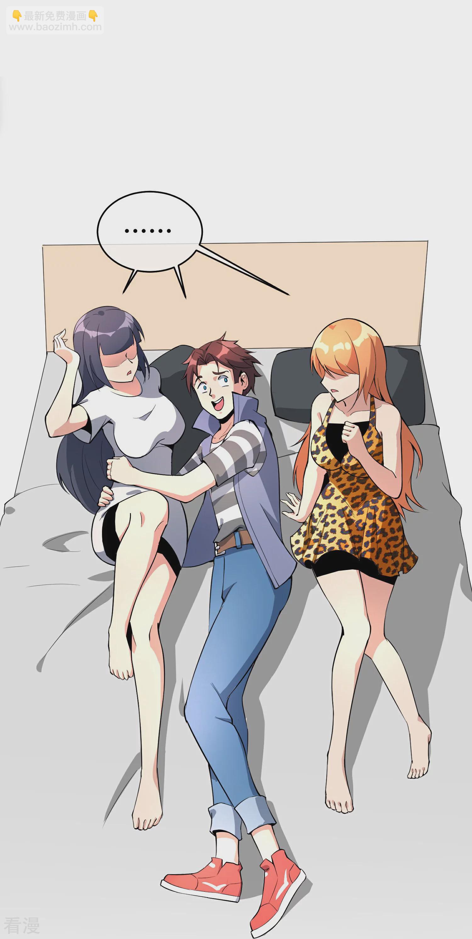 第191话 乾坤翻转的危机-第191话