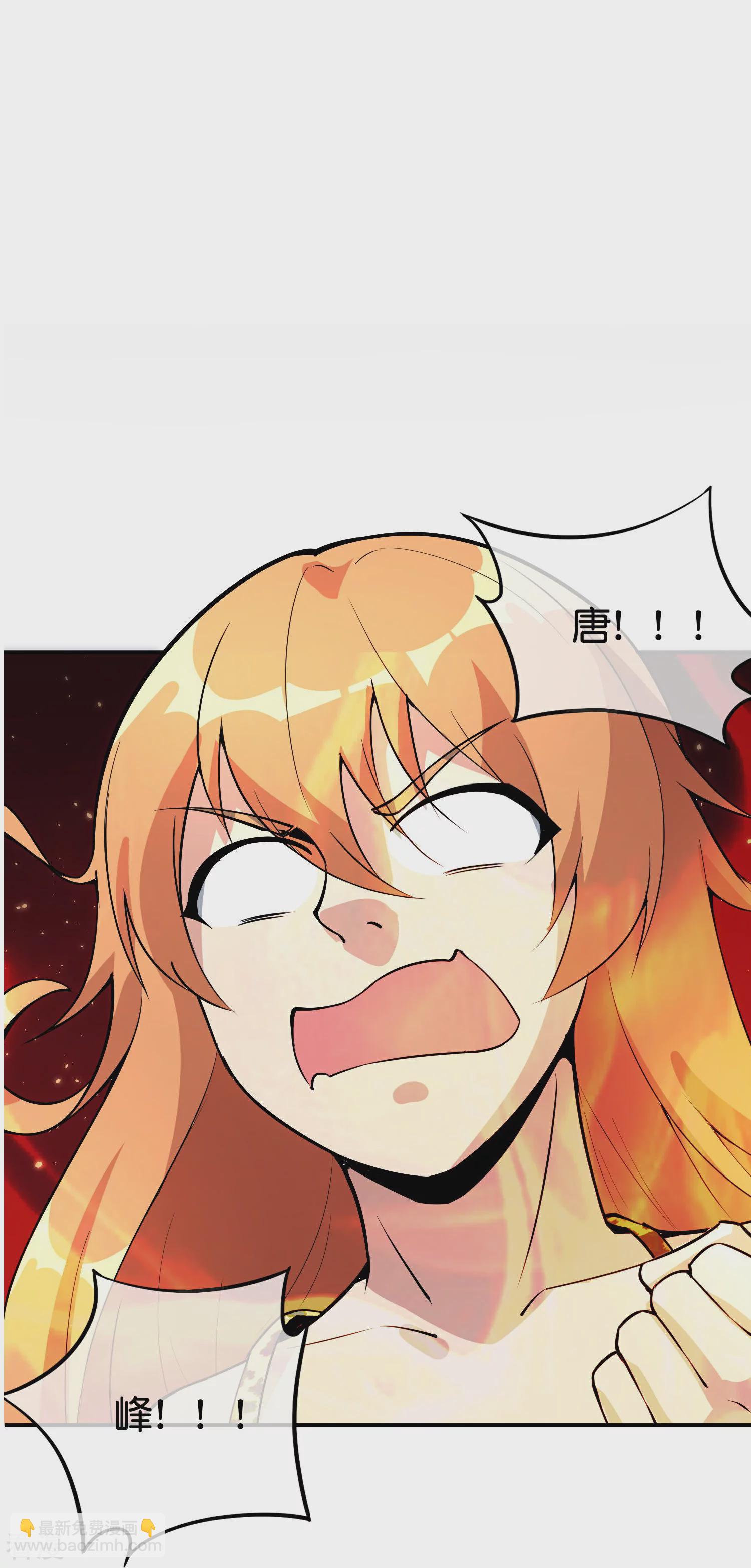 第191话 乾坤翻转的危机-第191话