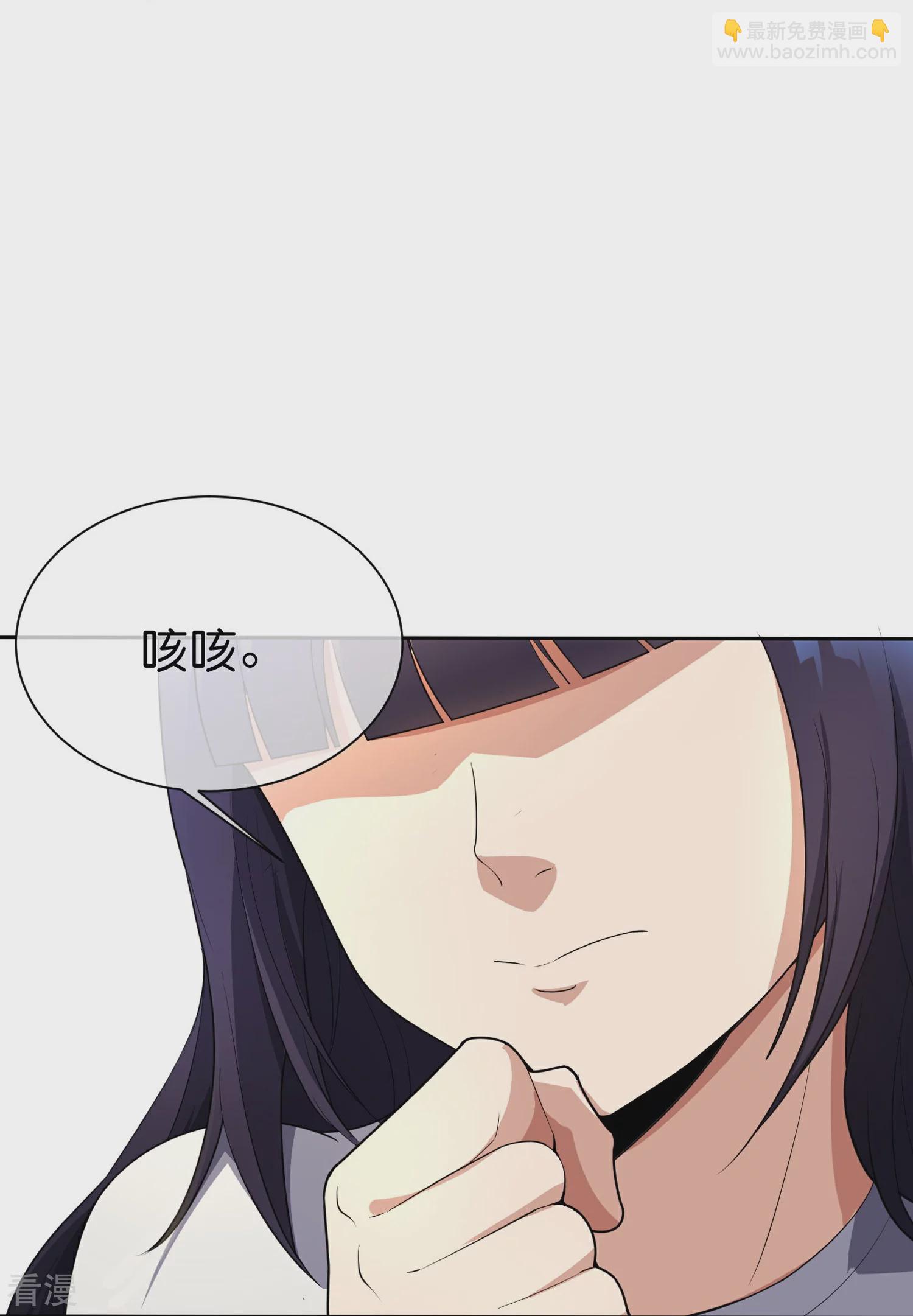 第191话 乾坤翻转的危机-第191话