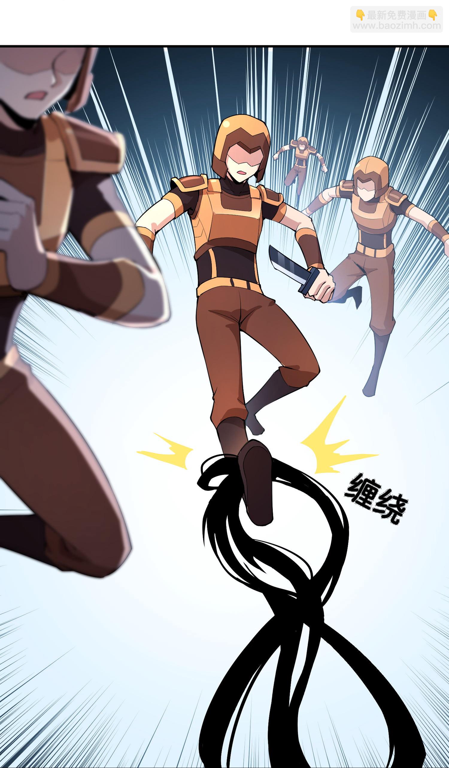 第193话 模拟阵法-第193话