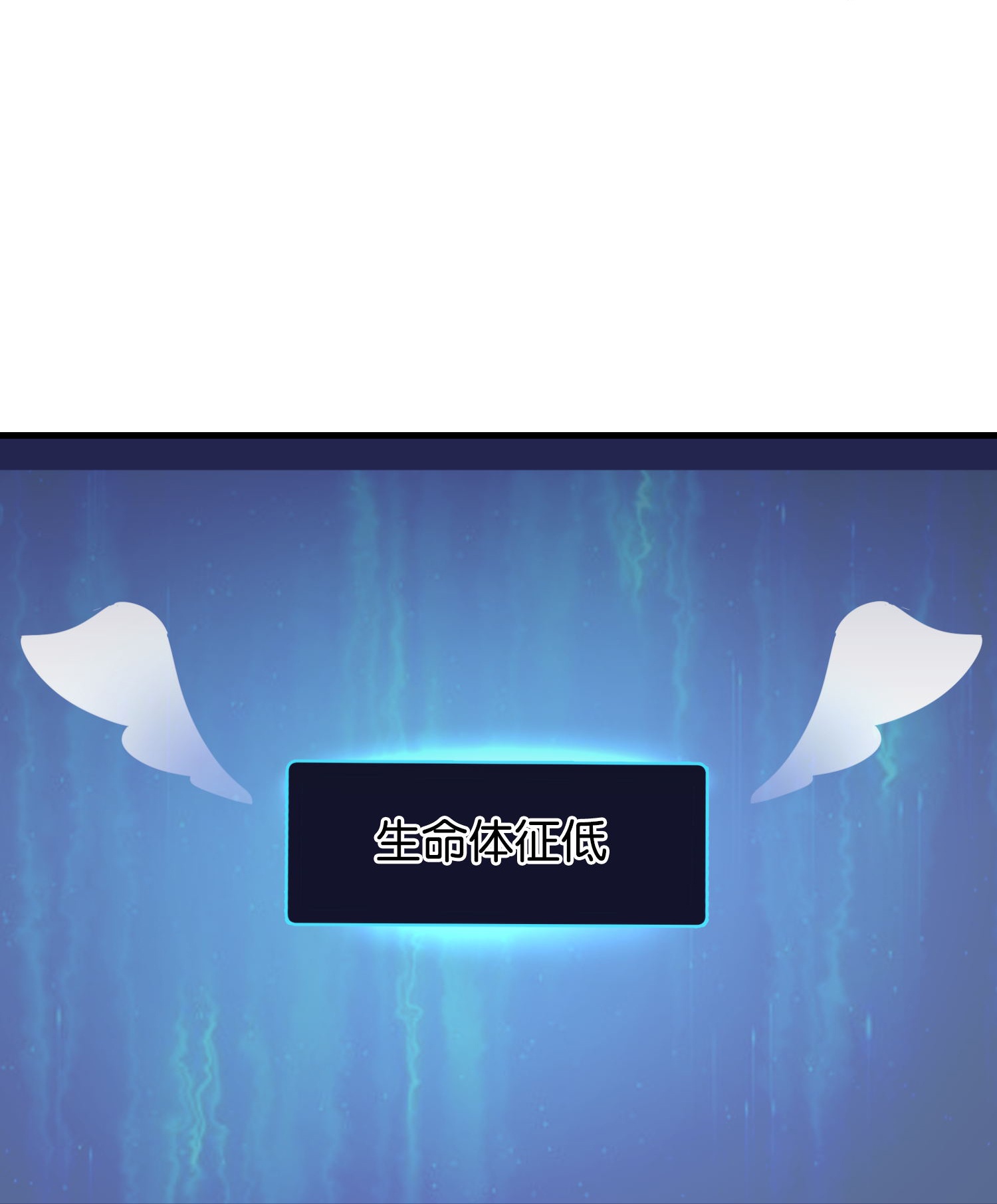 第193话 模拟阵法-第193话