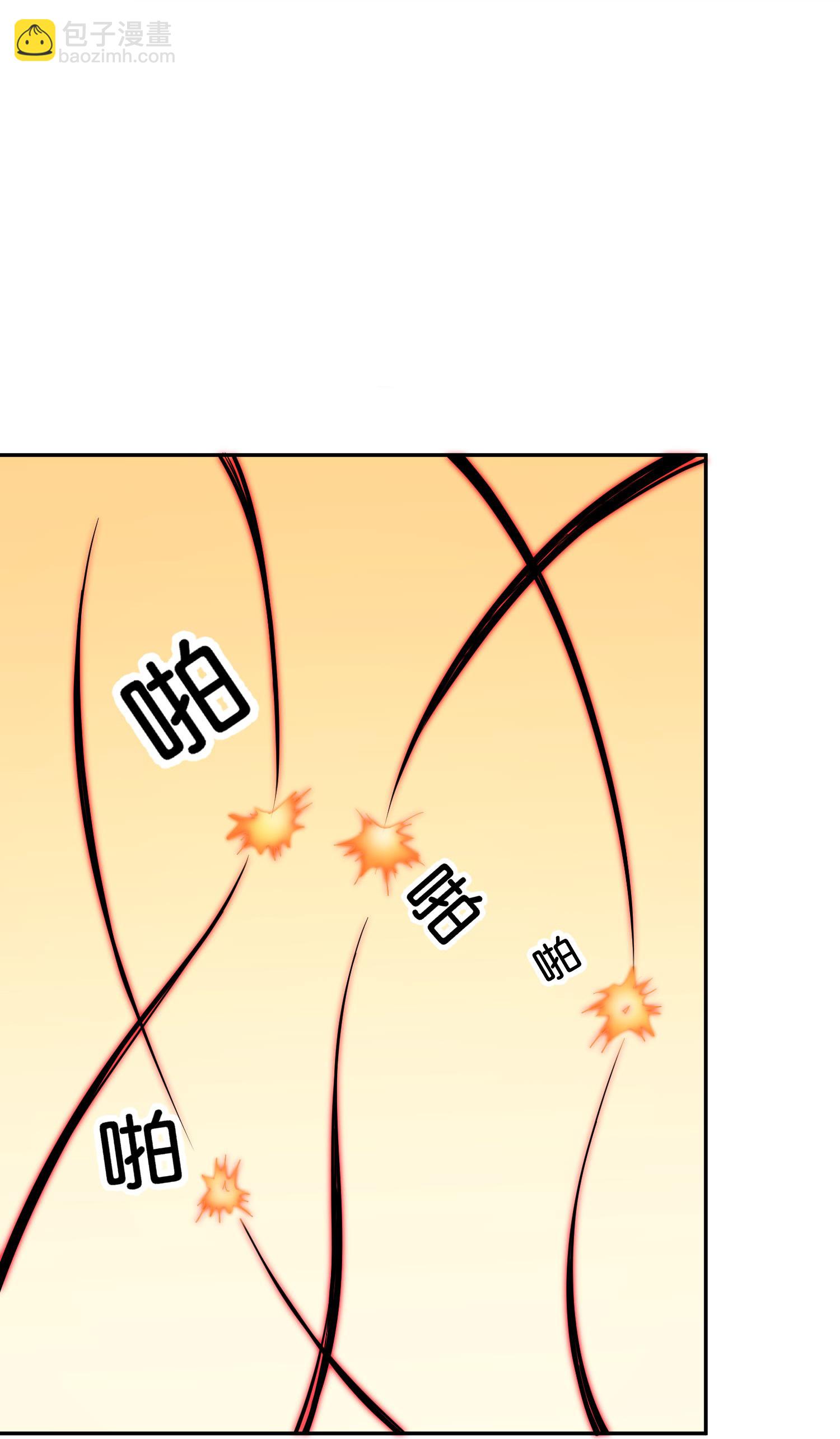 第193话 模拟阵法-第193话