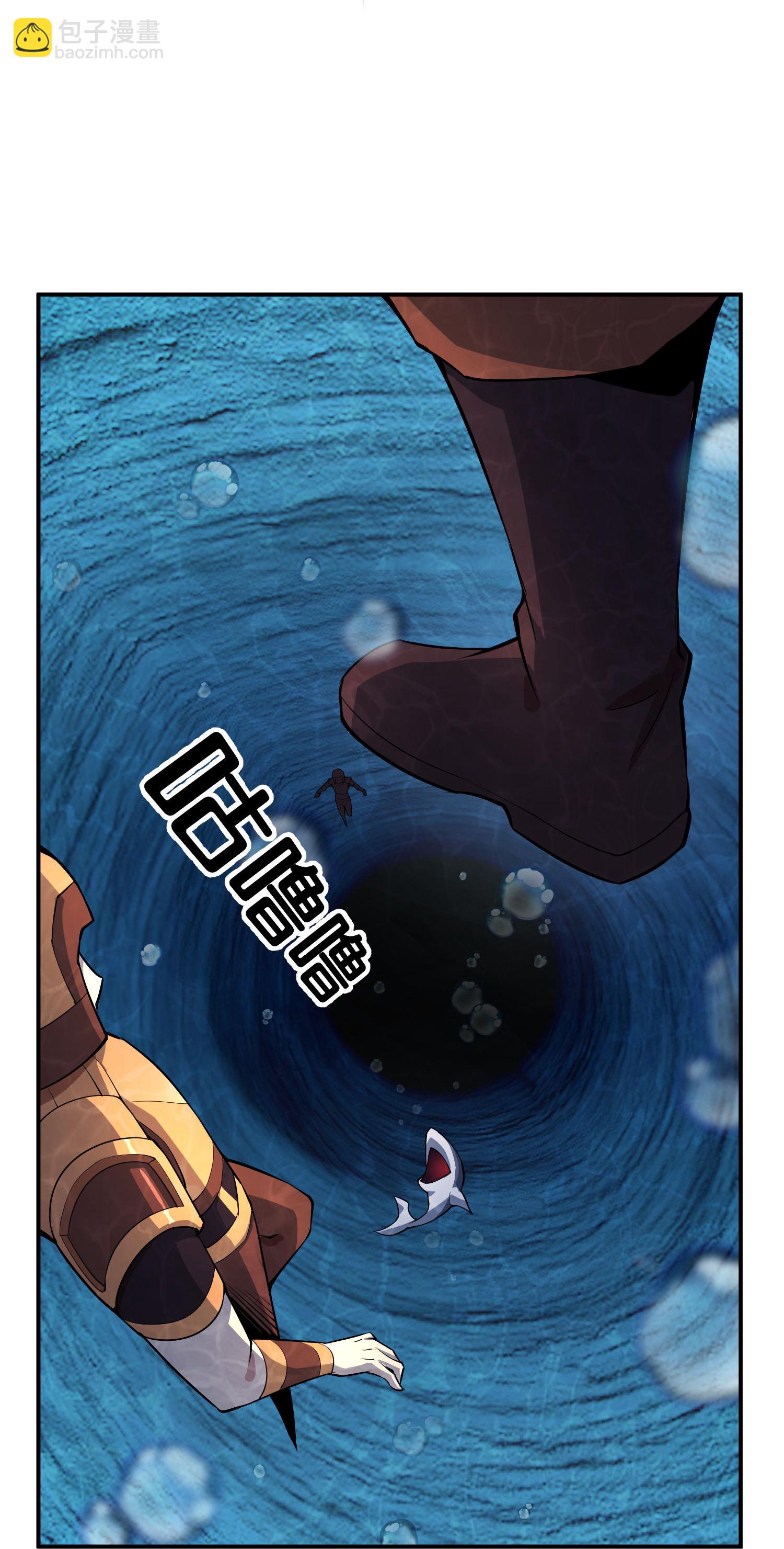 第193话 模拟阵法-第193话