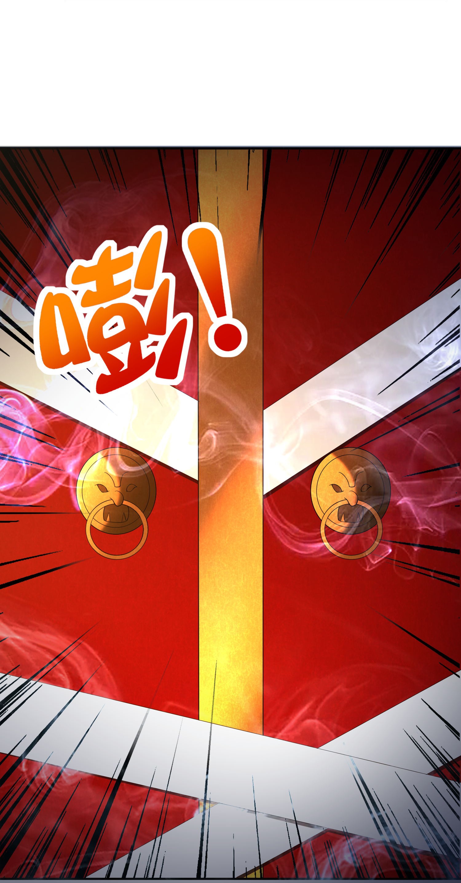 第195话 新的位面-第195话