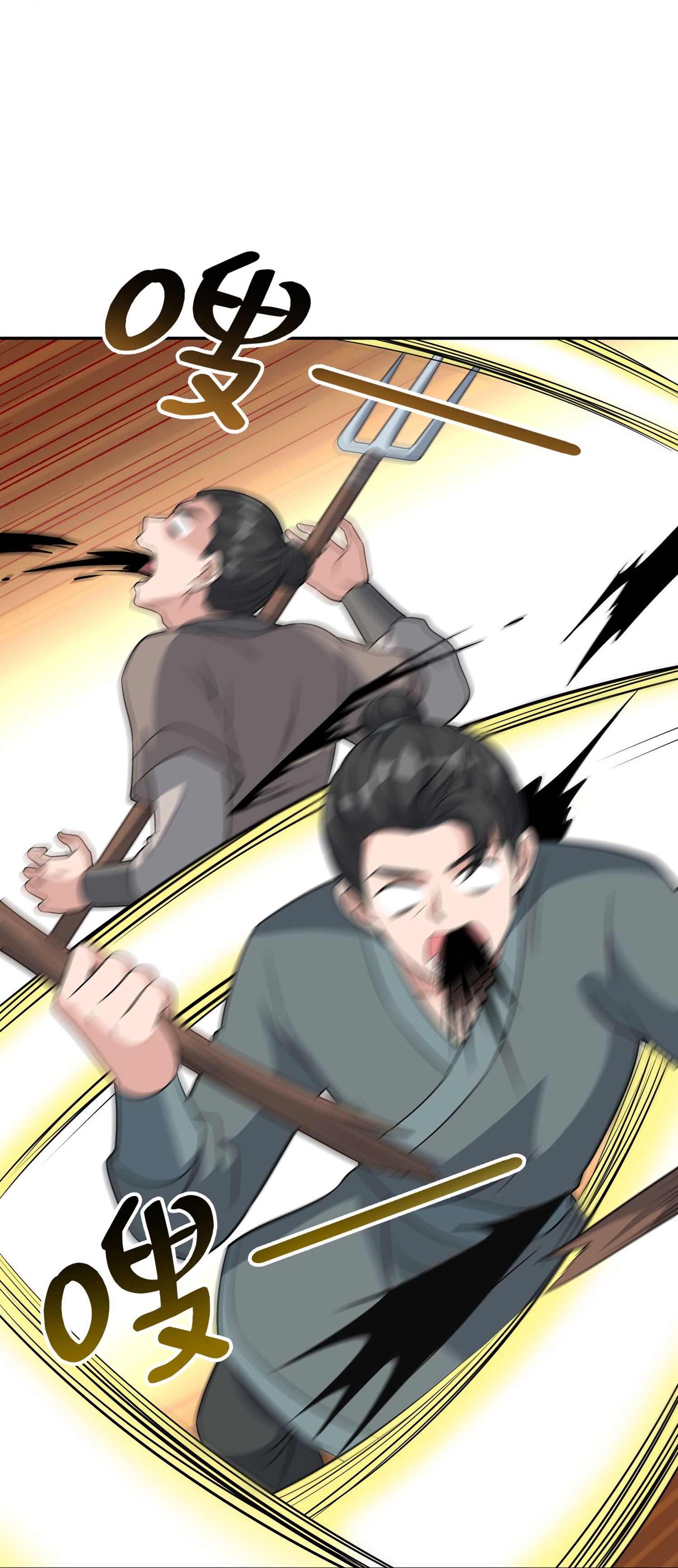 第195话 新的位面-第195话