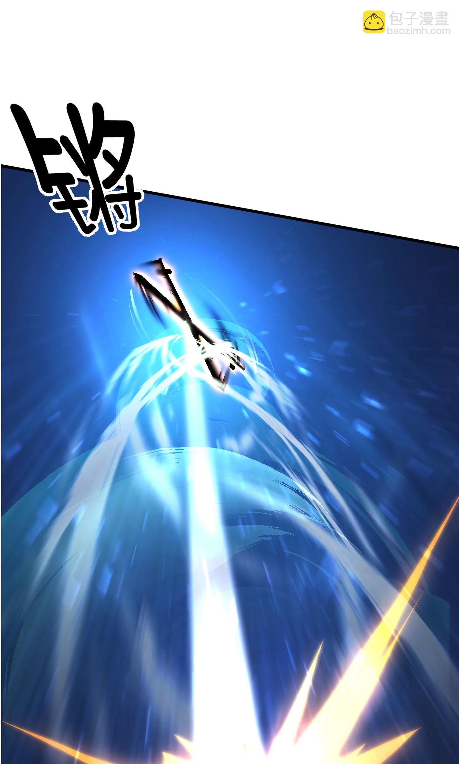 第197话 无尽的循环-第197话