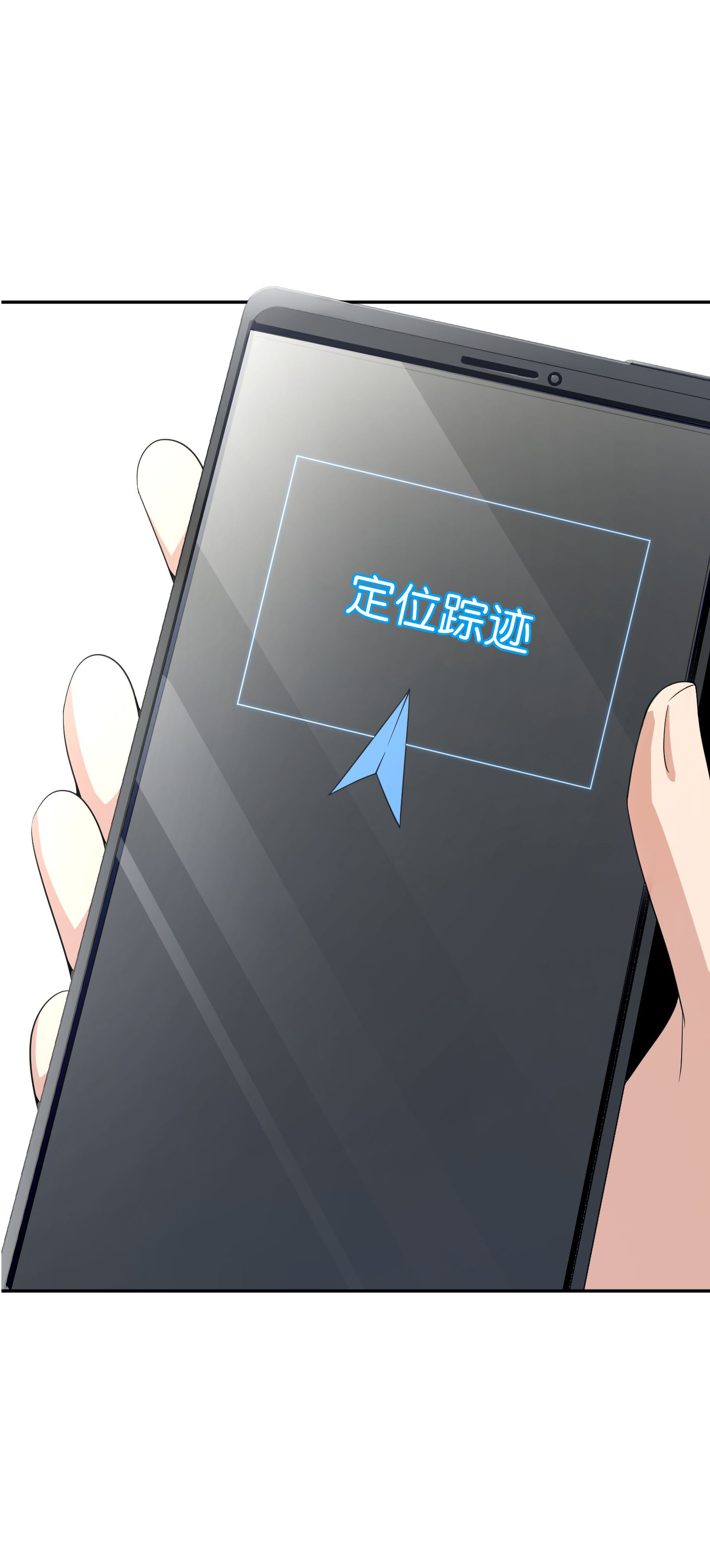 第197话 无尽的循环-第197话