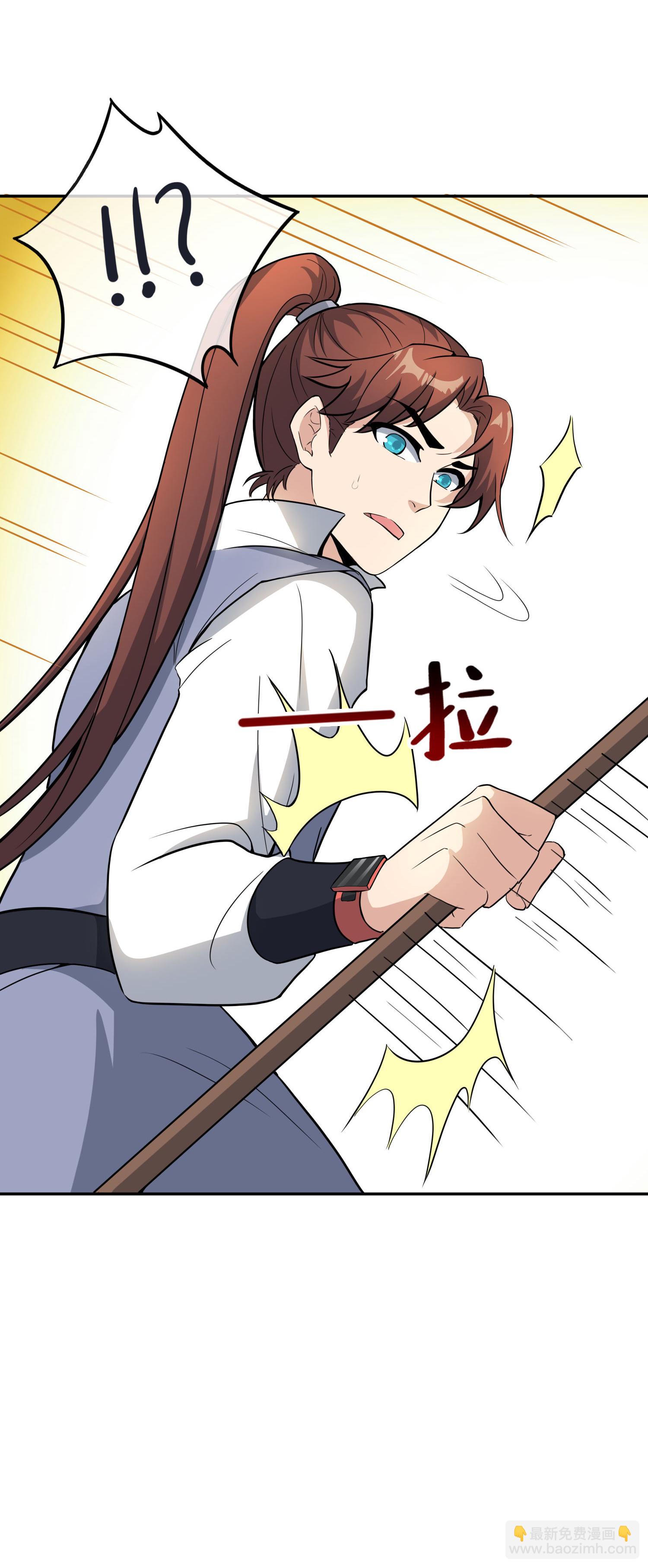 第197话 无尽的循环-第197话