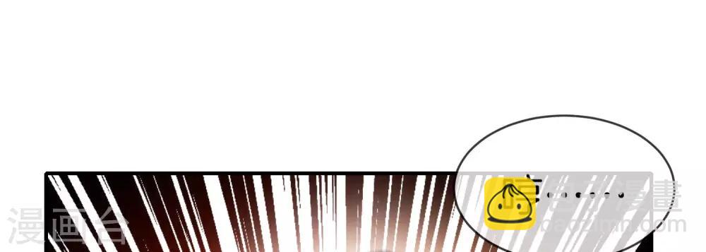 第21话 无耻道人？？(1/2)-第21话