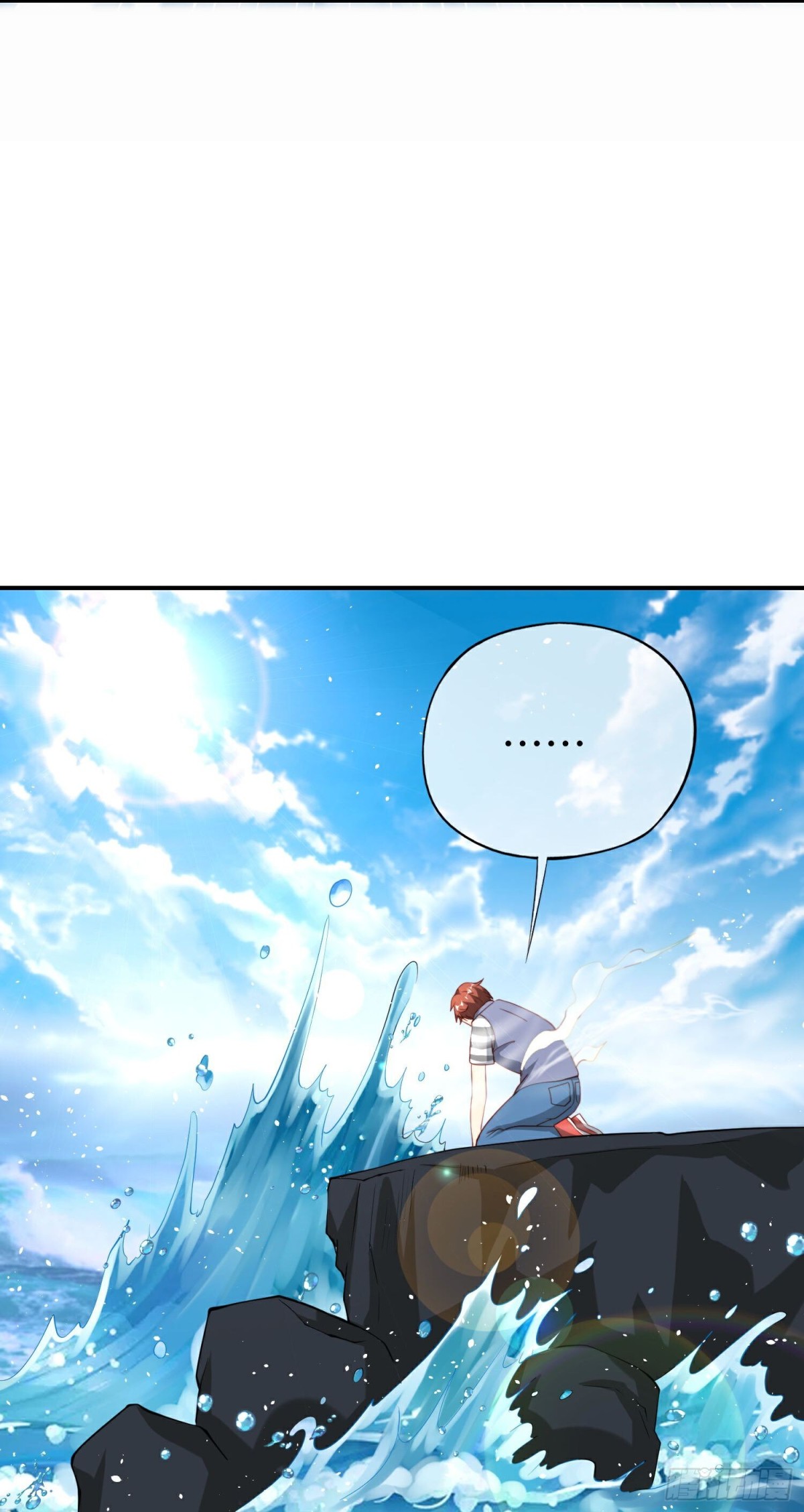 第213话 奖励关卡？！-第213话