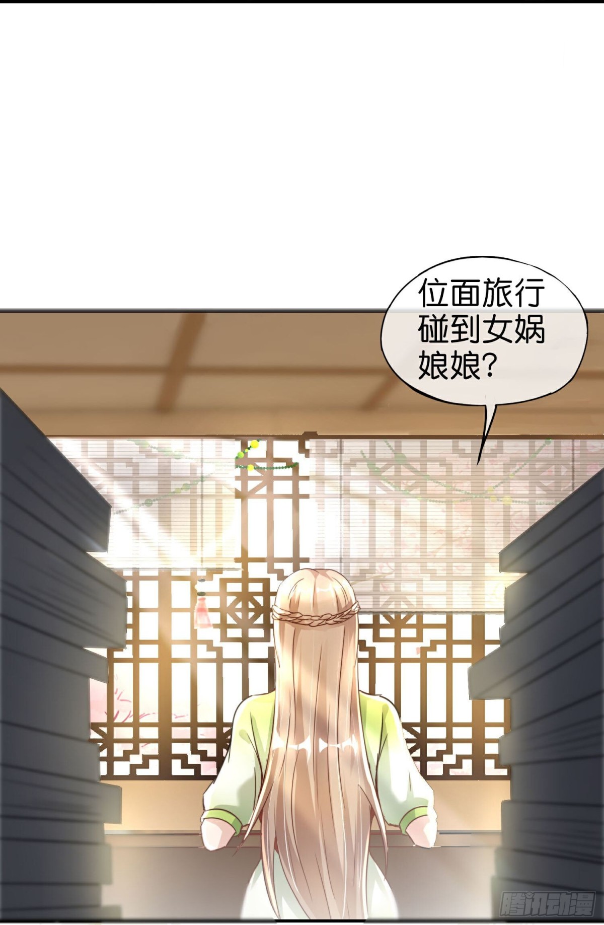 第215话 幼年期大神？！-第215话