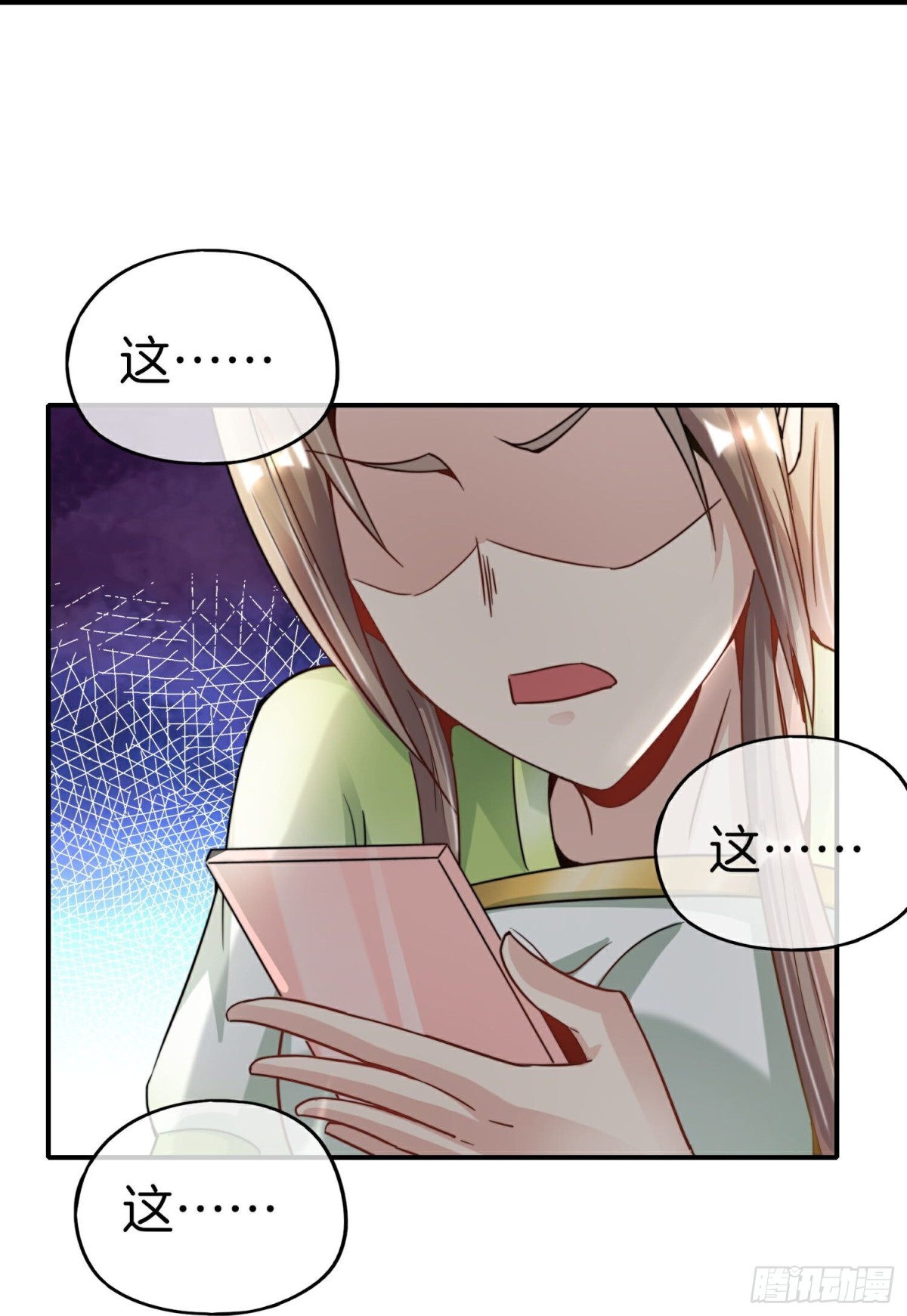 第215话 幼年期大神？！-第215话