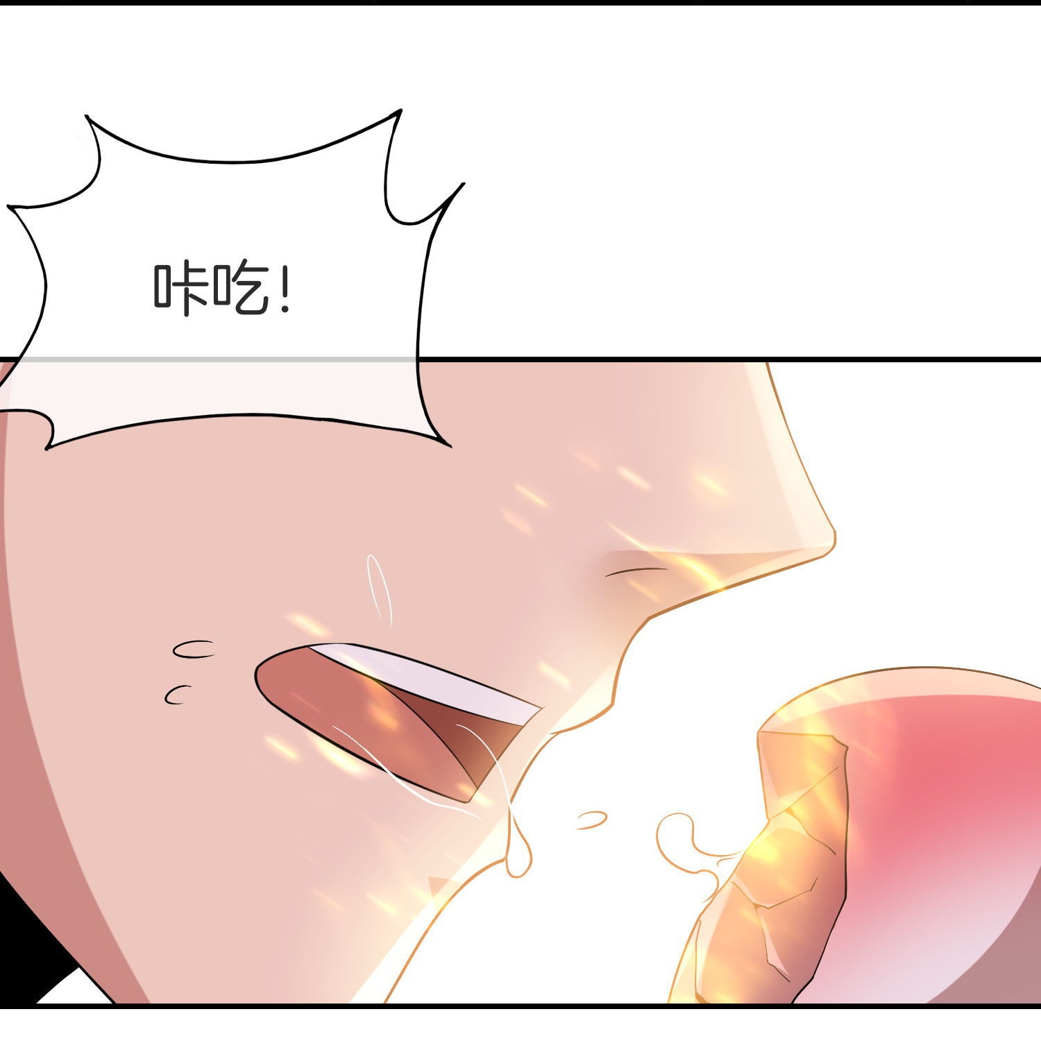 第209话 回合制战斗-第209话