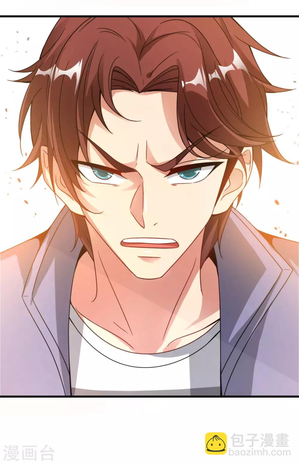 第23话 这是我家可爱的小狗狗~(1/2)-第23话