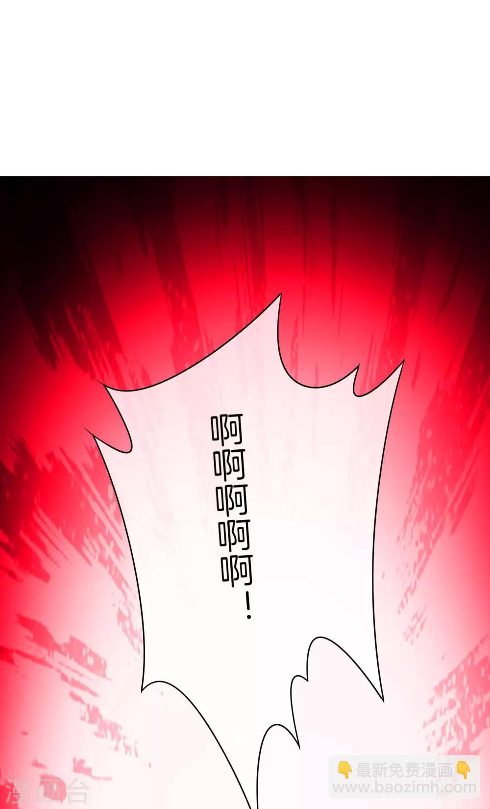 第23话 这是我家可爱的小狗狗~(1/2)-第23话