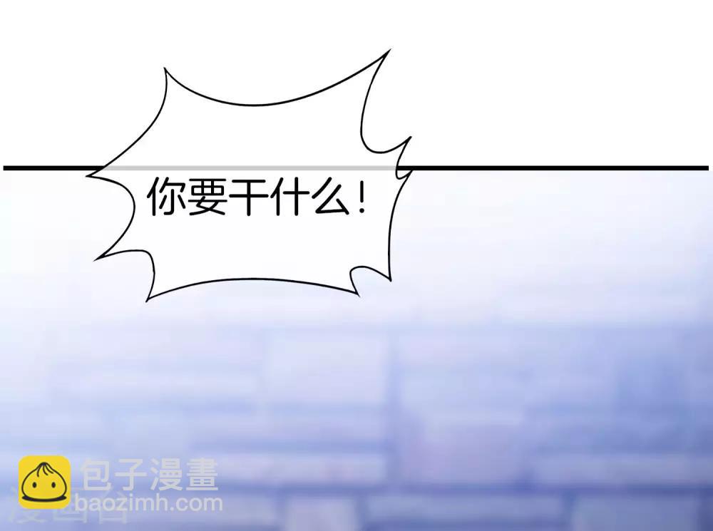 第27话 我在仙界做微商！(1/2)-第27话