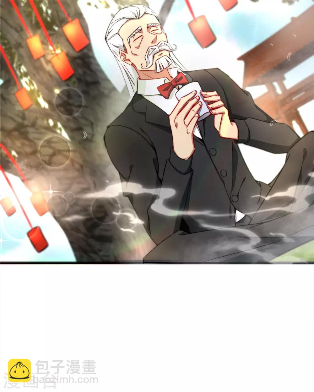 第3话 月老红绳Plus(1/2)-第3话