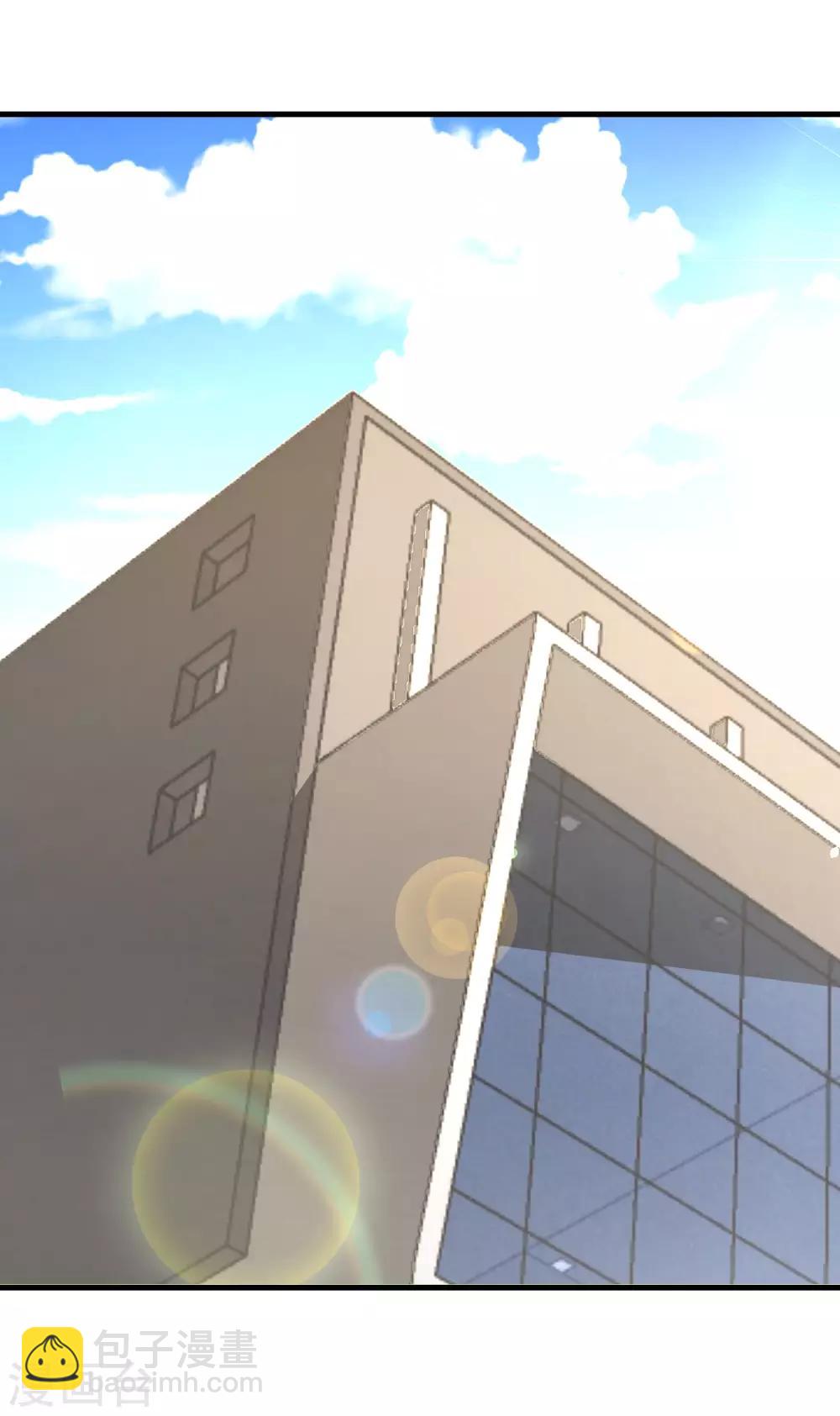 第31话 城隍老爷的葬爱家族~(1/2)-第31话