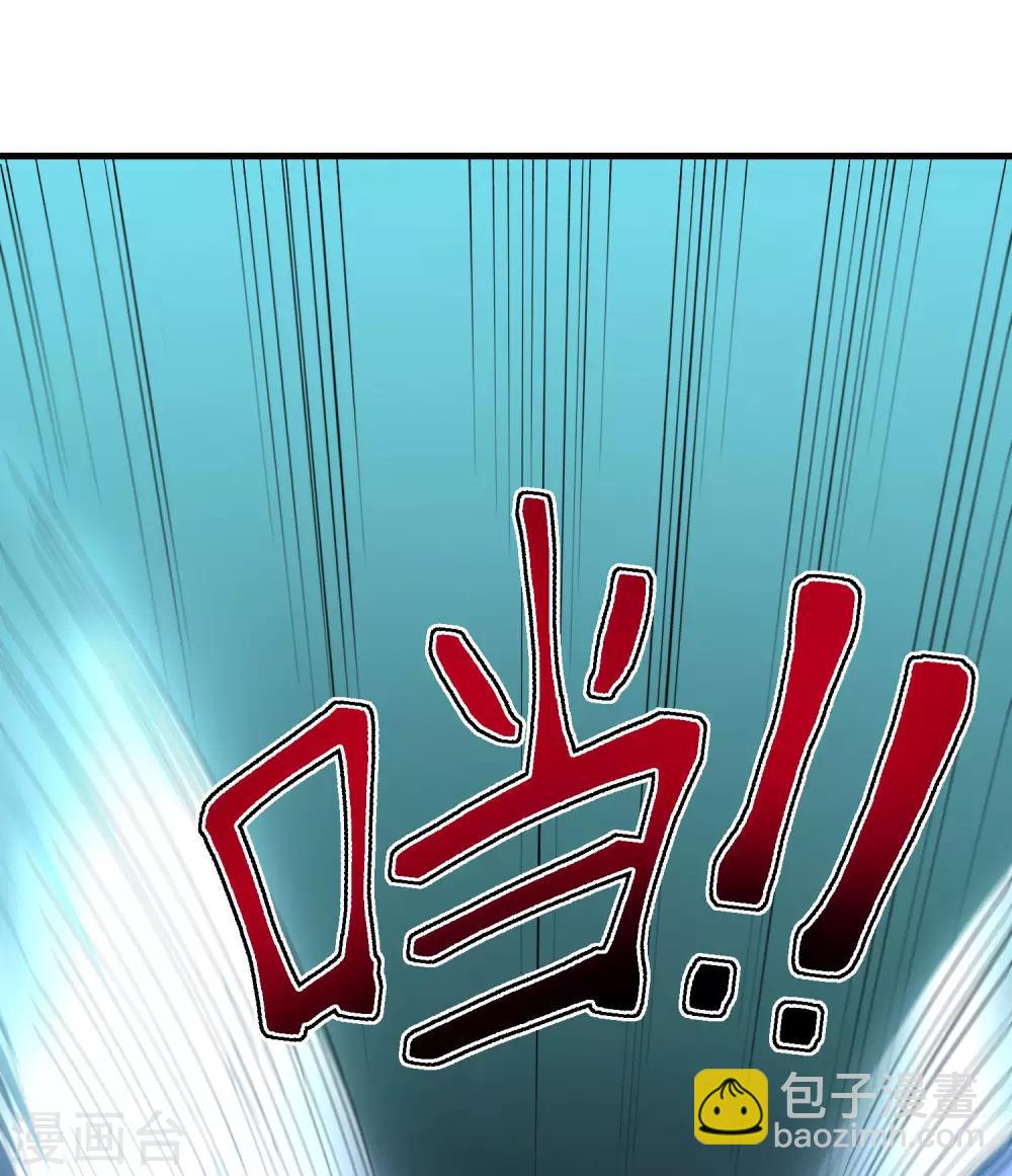第31话 城隍老爷的葬爱家族~(1/2)-第31话