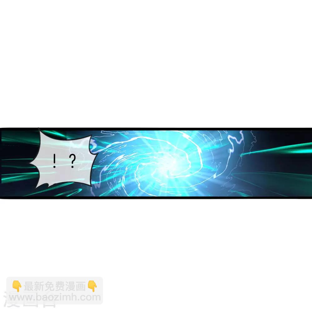第35话 手机里的后宫角色+1-第35话