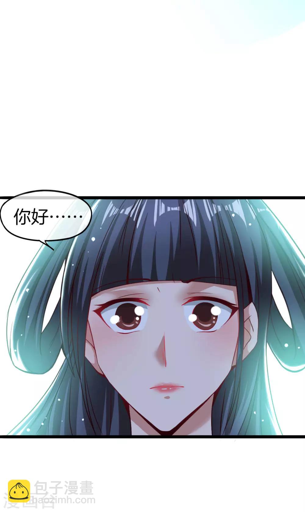 第35话 手机里的后宫角色+1-第35话