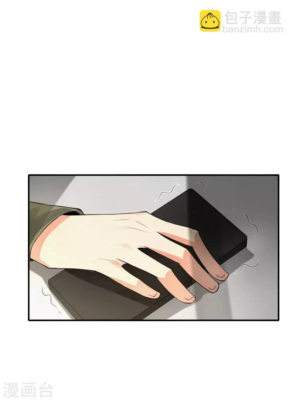 第37话 最强兵王VS最强外挂王？-第37话