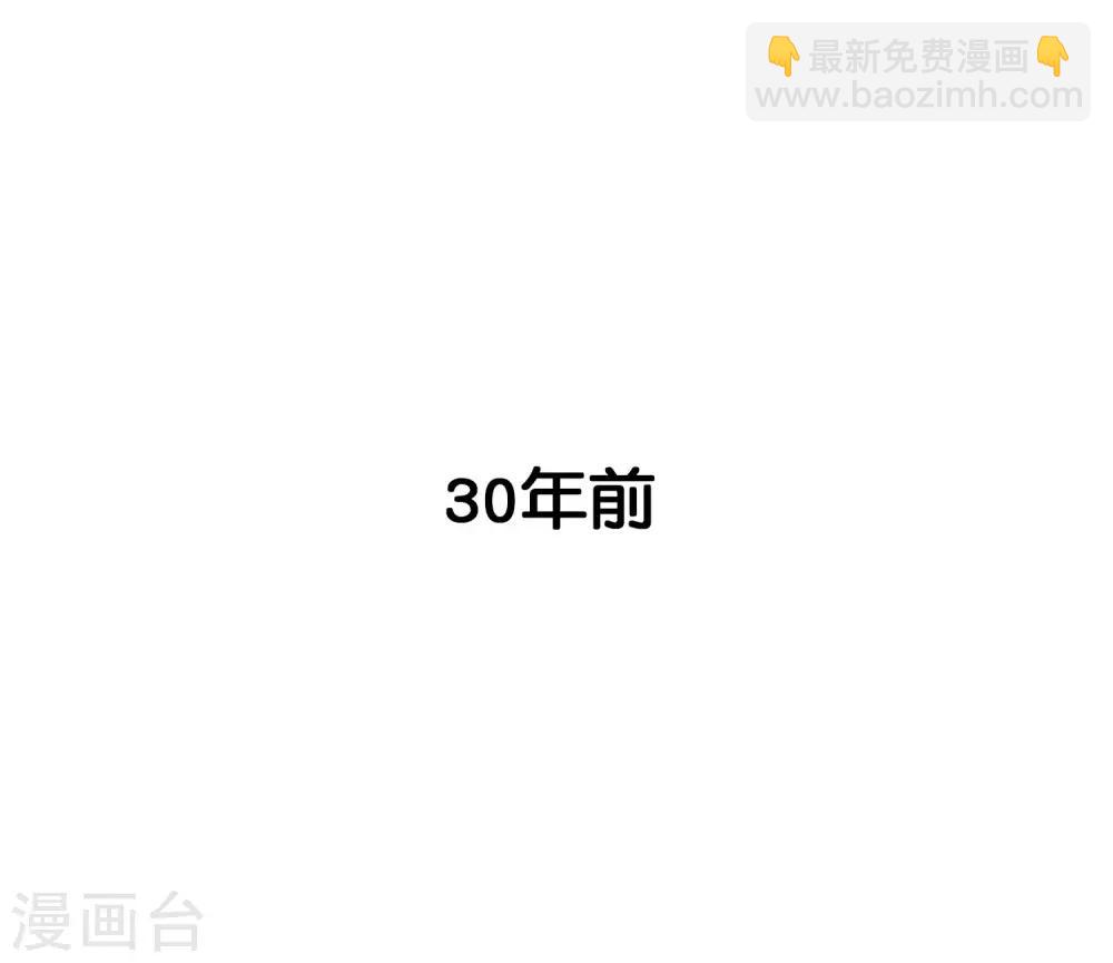 第37话 最强兵王VS最强外挂王？-第37话