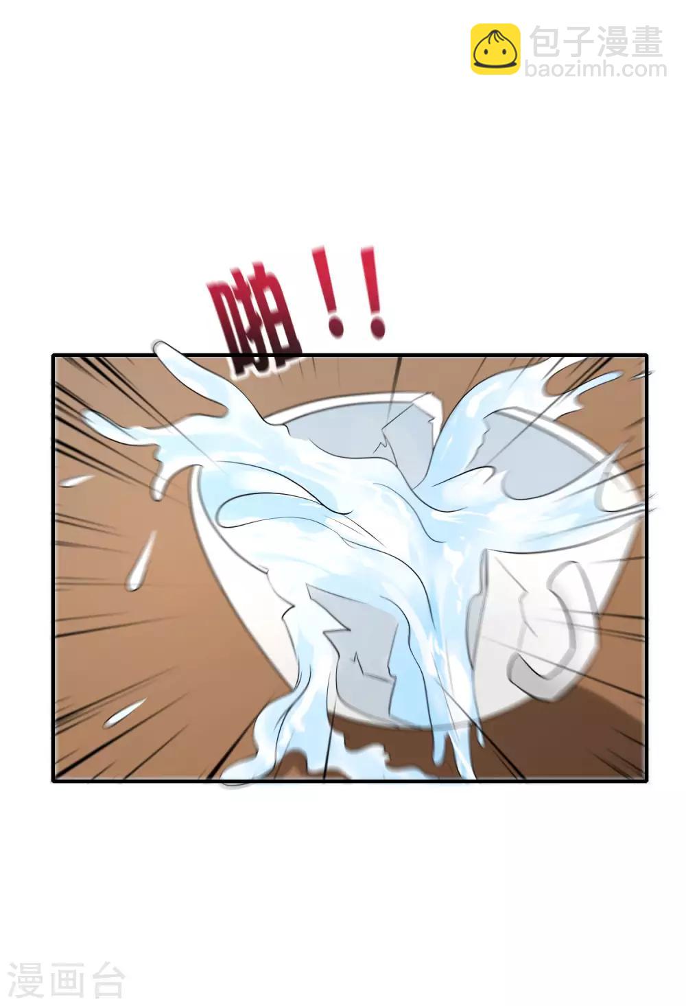 第37话 最强兵王VS最强外挂王？-第37话